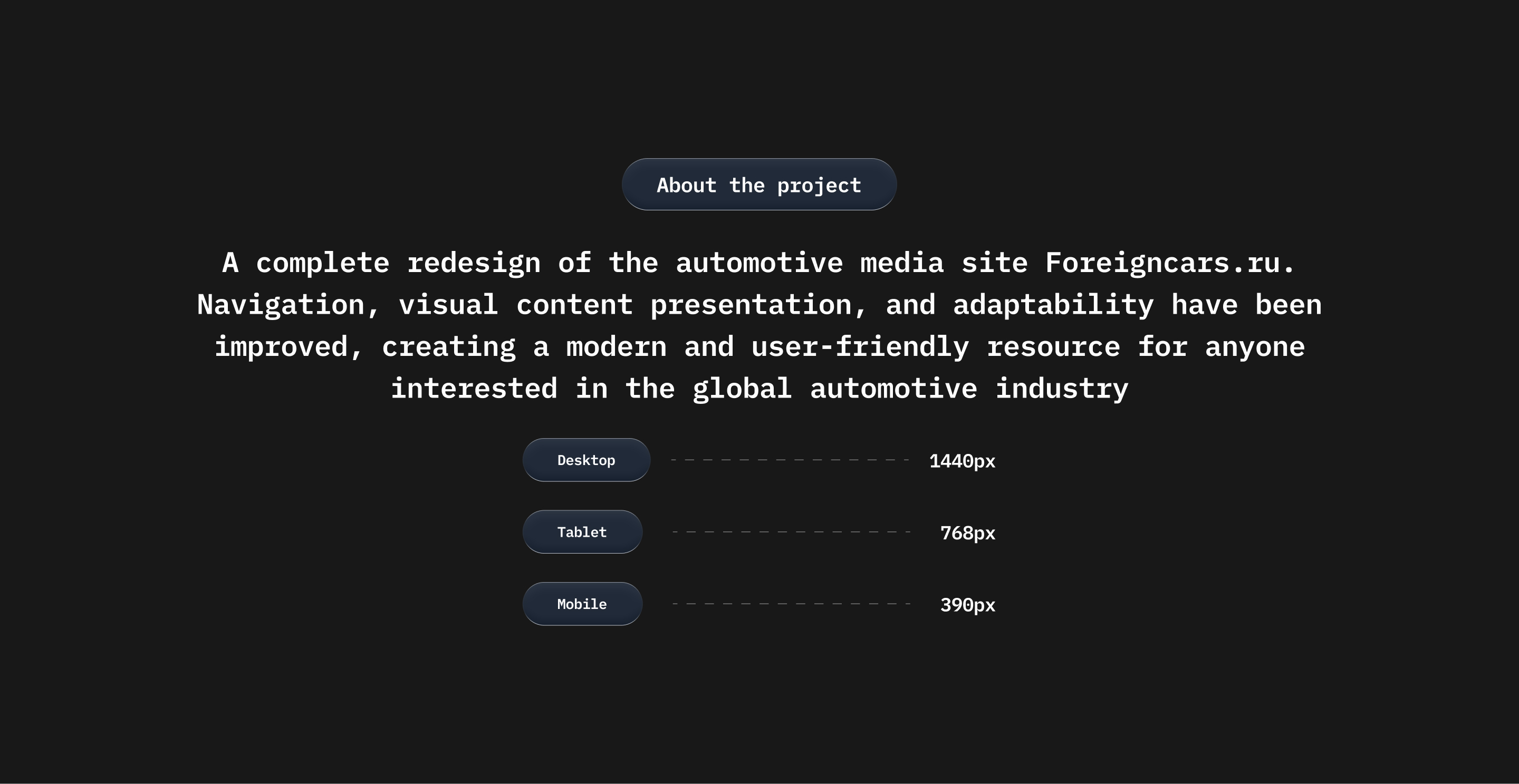Foreign cars. Website concept — Изображение №2 — Интерфейсы, Промдизайн на Dprofile