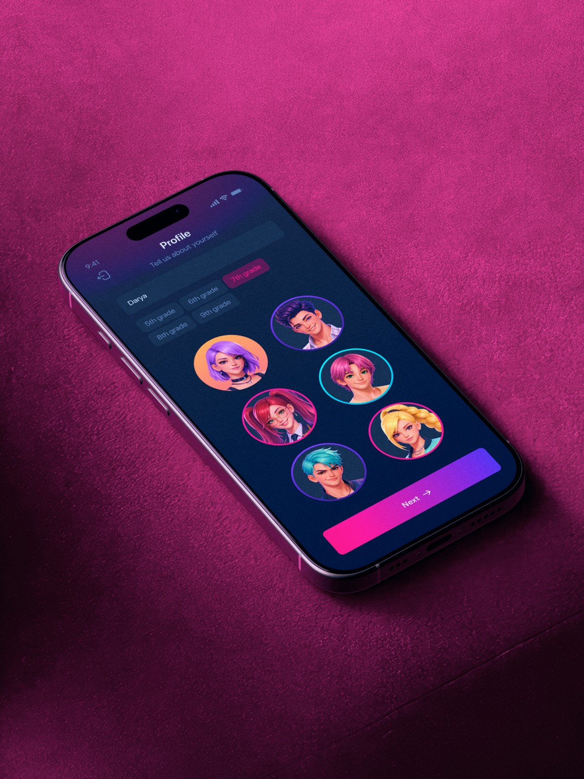 Изображение