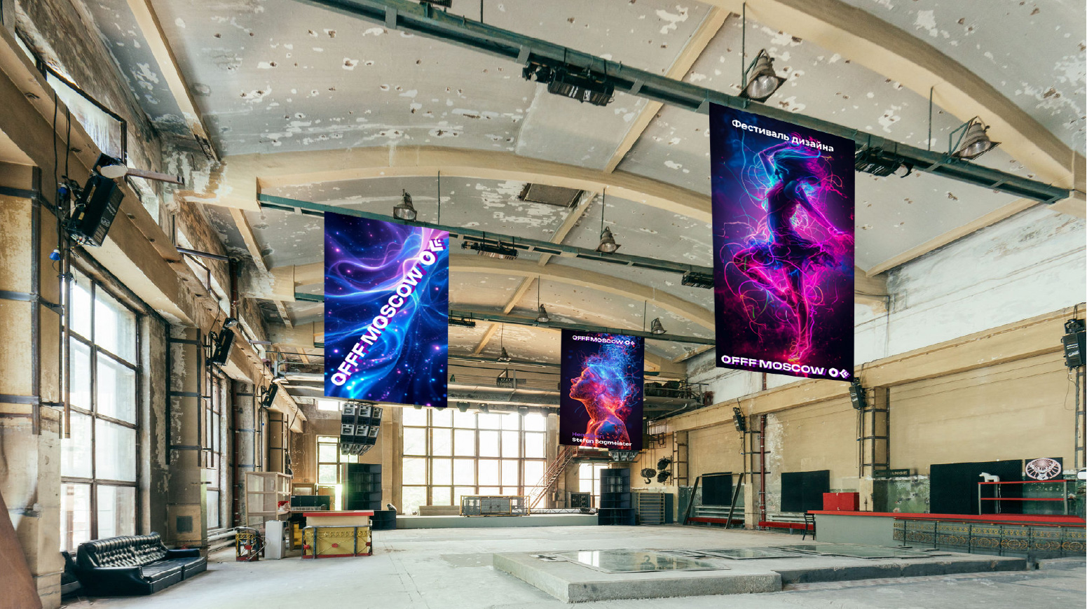 Гайдлайн фестиваля OFFF MOSCOW — Изображение №11 — Интерфейсы на Dprofile