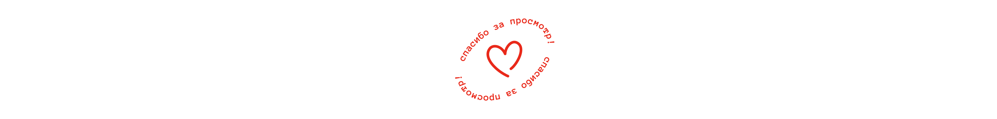 GUPS // айдентика гастро фестиваля — Изображение №27 — Брендинг, Графика на Dprofile