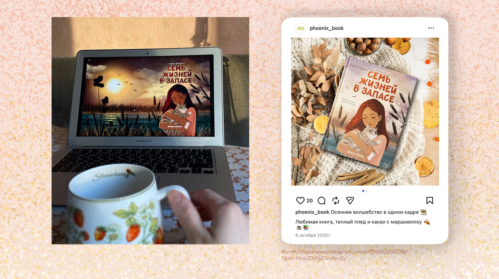 Пламя Дракона. Леттеринг — Изображение №9 — Брендинг, Графика на Dprofile