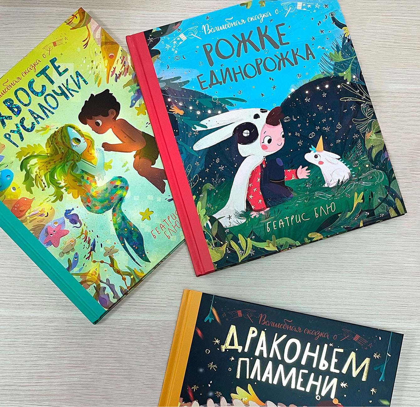 Пламя Дракона. Леттеринг — Изображение №23 — Брендинг, Графика на Dprofile