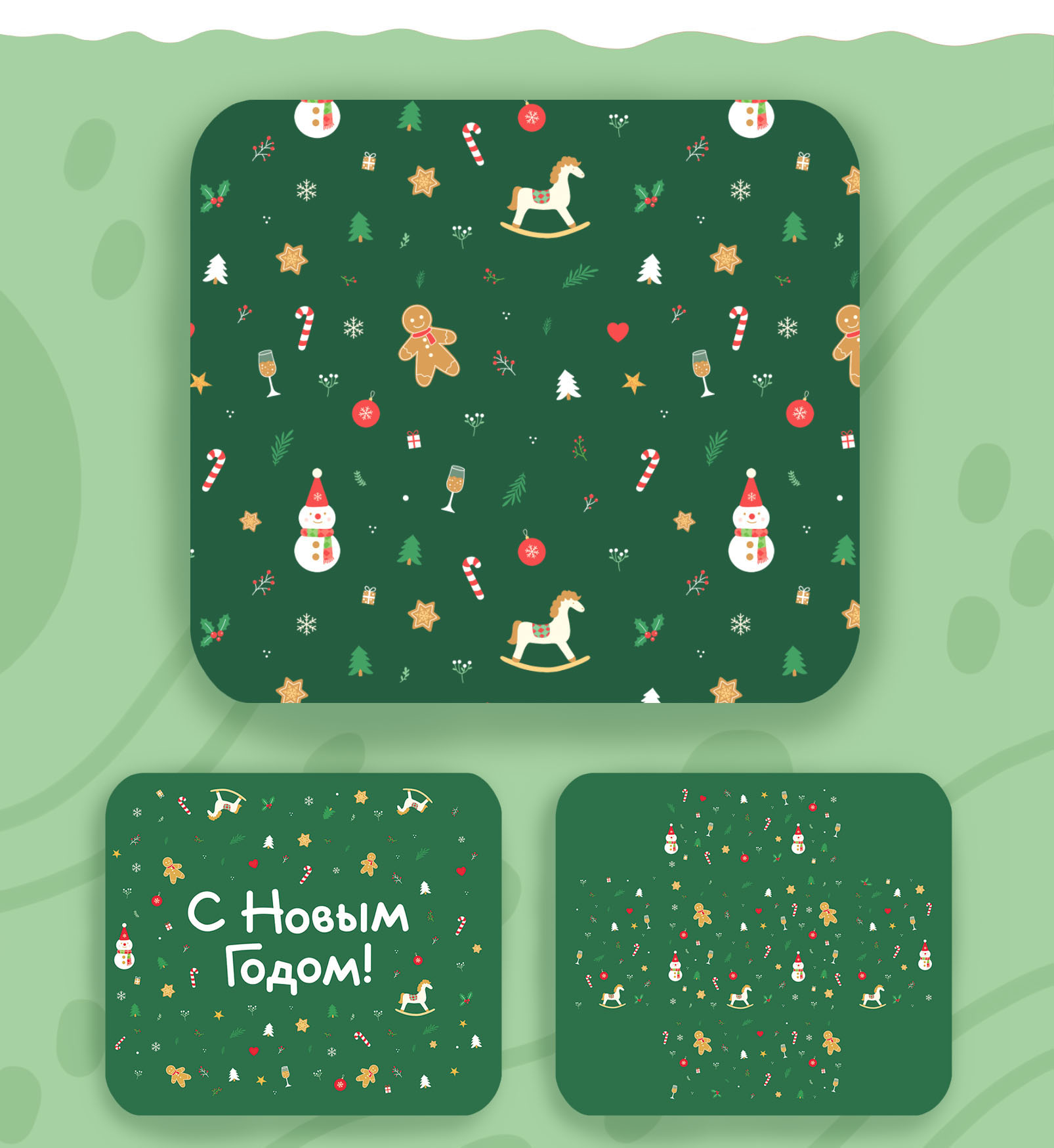С НОВЫМ ГОДОМ! Дизайн коробок — Изображение №20 — Брендинг, Графика на Dprofile