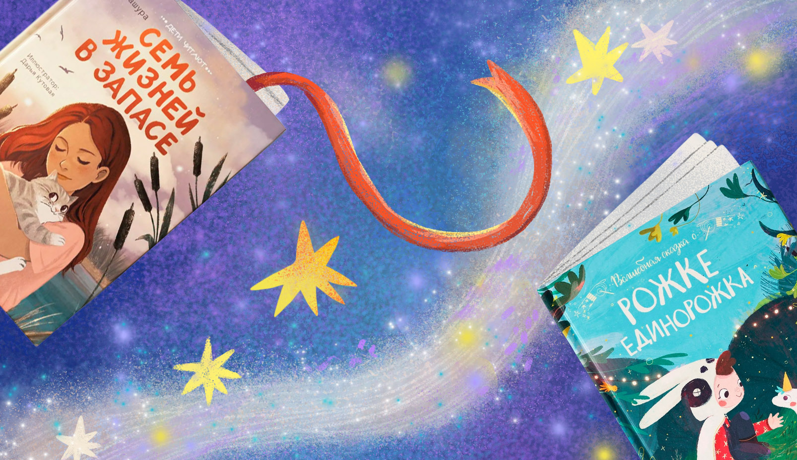 Пламя Дракона. Леттеринг — Изображение №1 — Брендинг, Графика на Dprofile