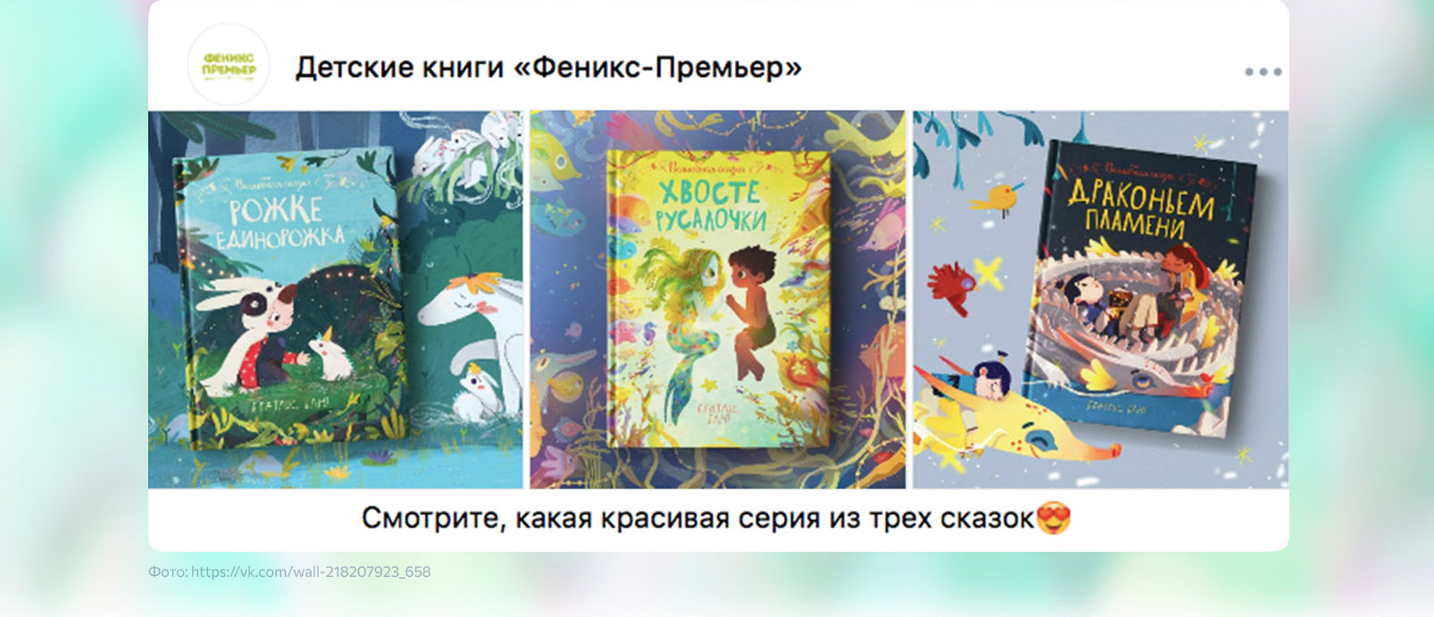 Пламя Дракона. Леттеринг — Изображение №22 — Брендинг, Графика на Dprofile