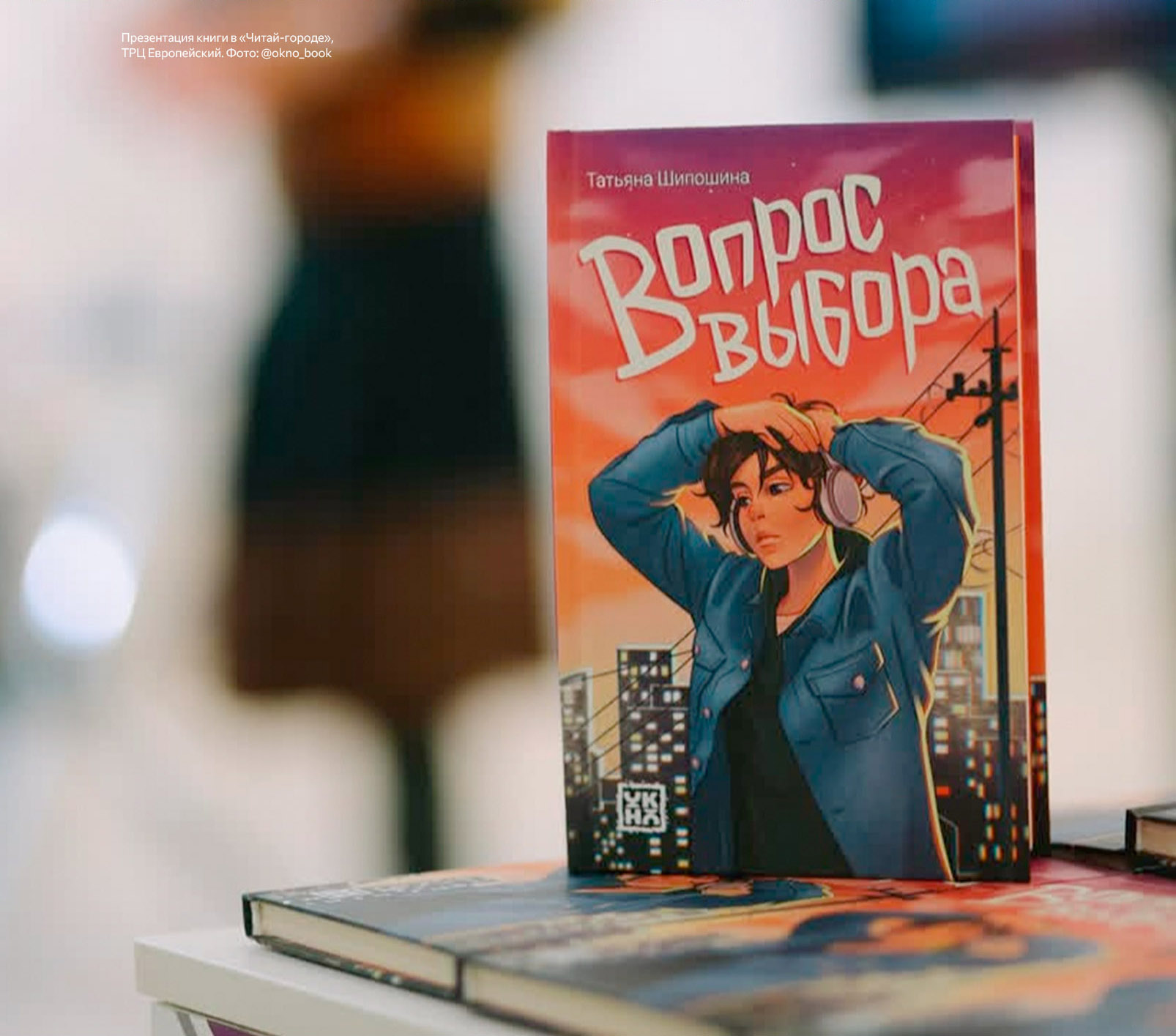 Пламя Дракона. Леттеринг — Изображение №31 — Брендинг, Графика на Dprofile