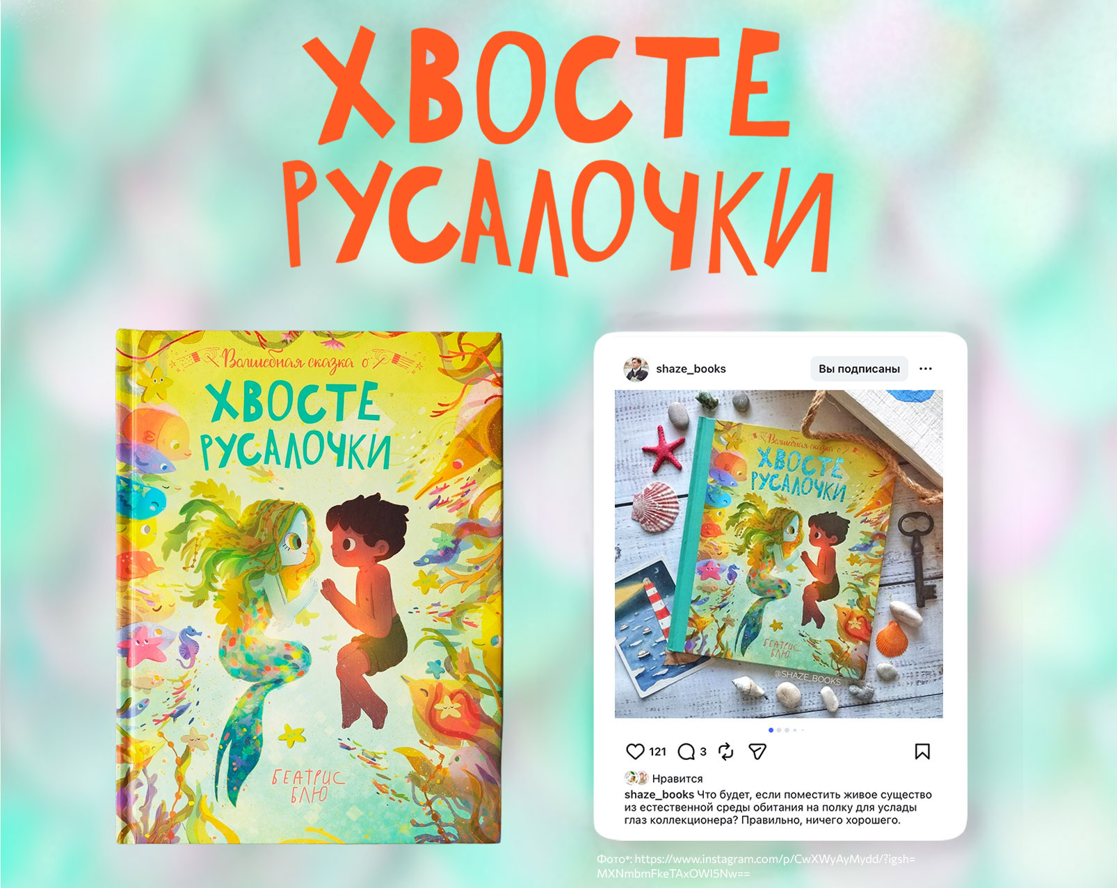 Пламя Дракона. Леттеринг — Изображение №20 — Брендинг, Графика на Dprofile