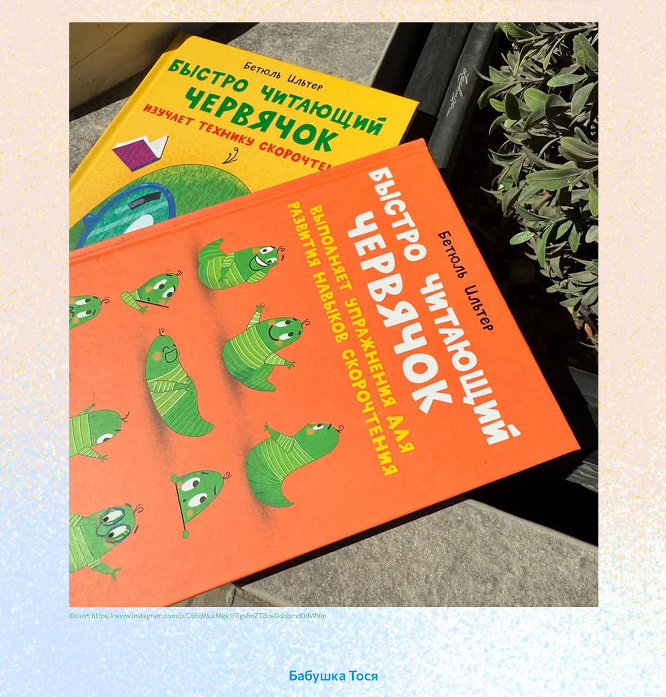 Пламя Дракона. Леттеринг — Изображение №12 — Брендинг, Графика на Dprofile