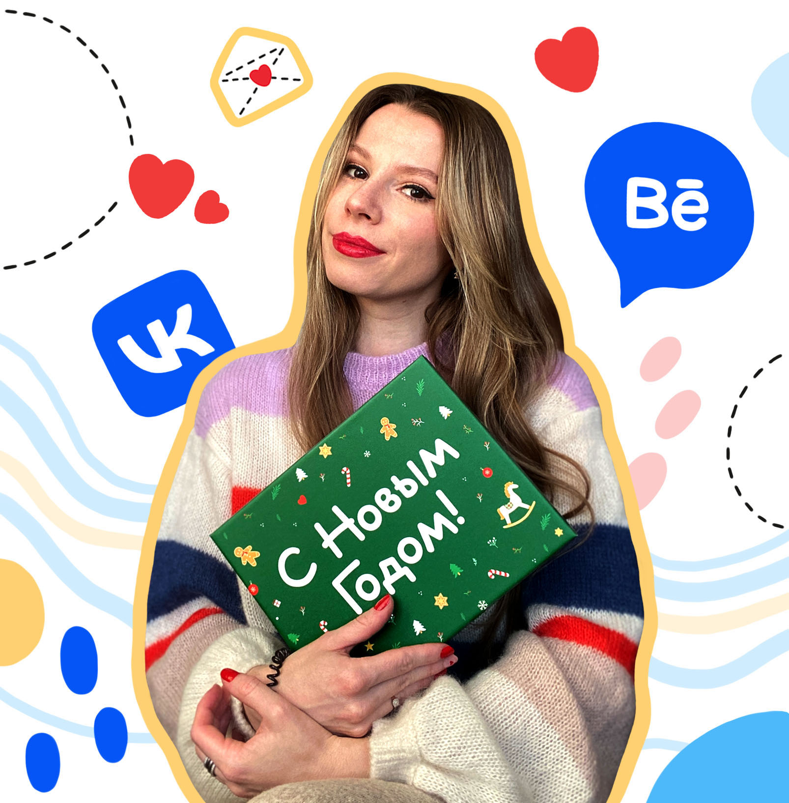 С НОВЫМ ГОДОМ! Дизайн коробок — Изображение №24 — Брендинг, Графика на Dprofile