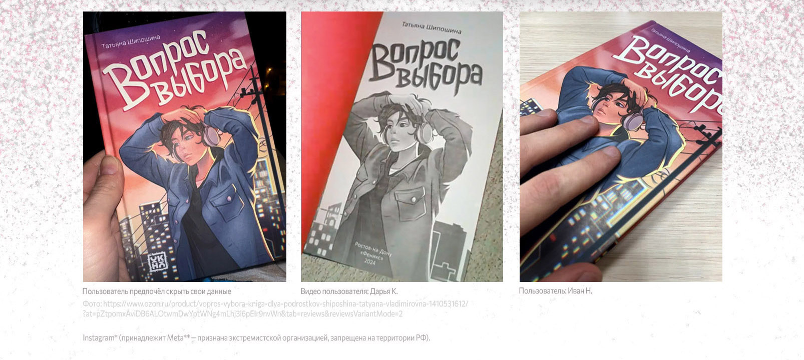 Пламя Дракона. Леттеринг — Изображение №33 — Брендинг, Графика на Dprofile