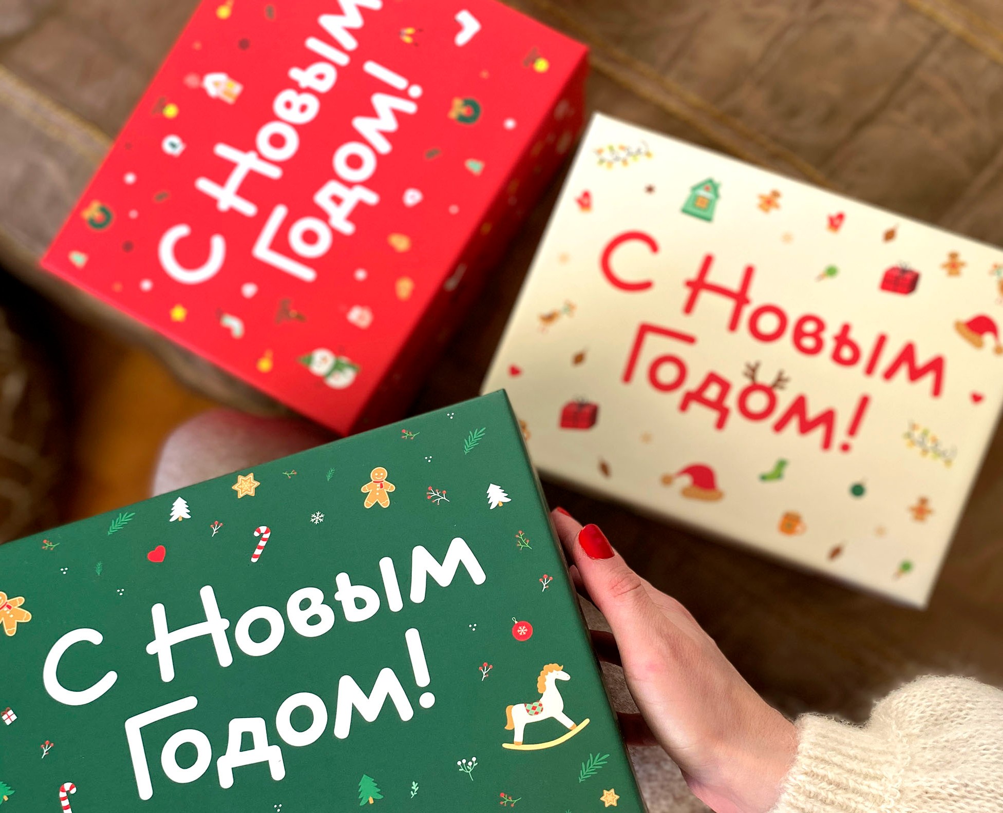С НОВЫМ ГОДОМ! Дизайн коробок — Брендинг, Графика на Dprofile