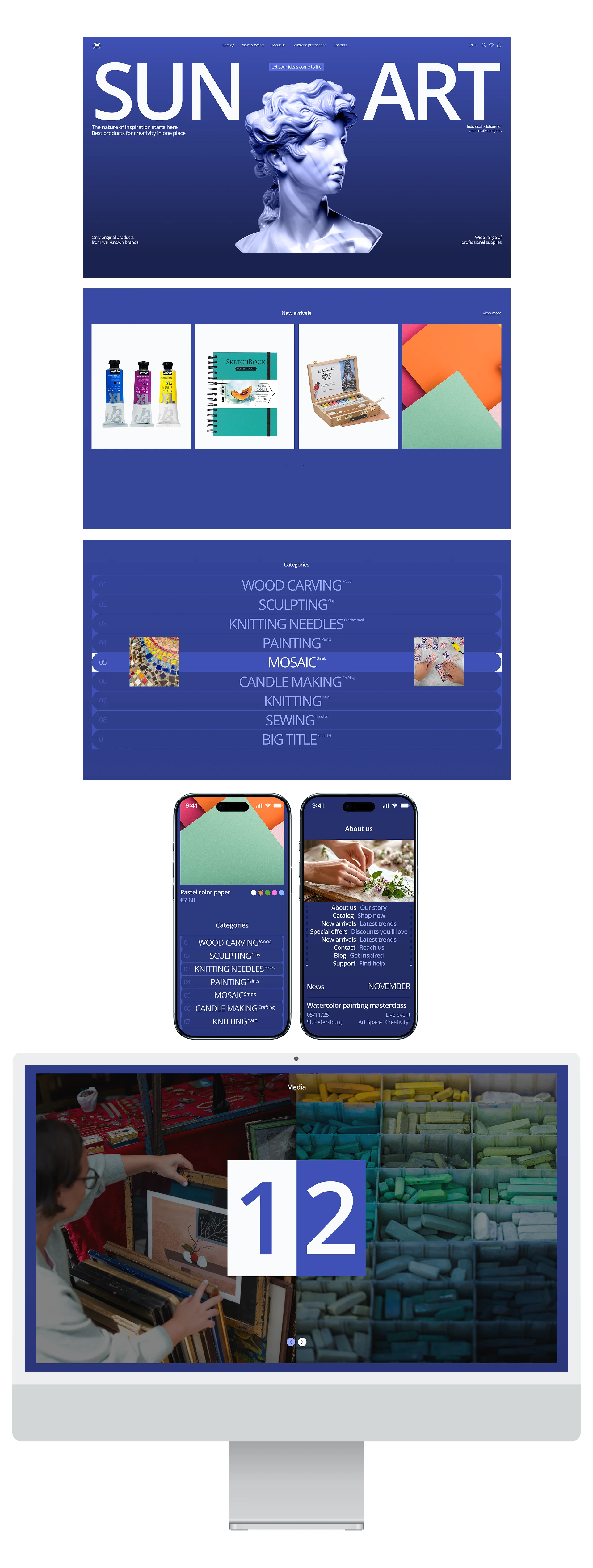 SunArt | E-commerce — Изображение №3 — Интерфейсы на Dprofile