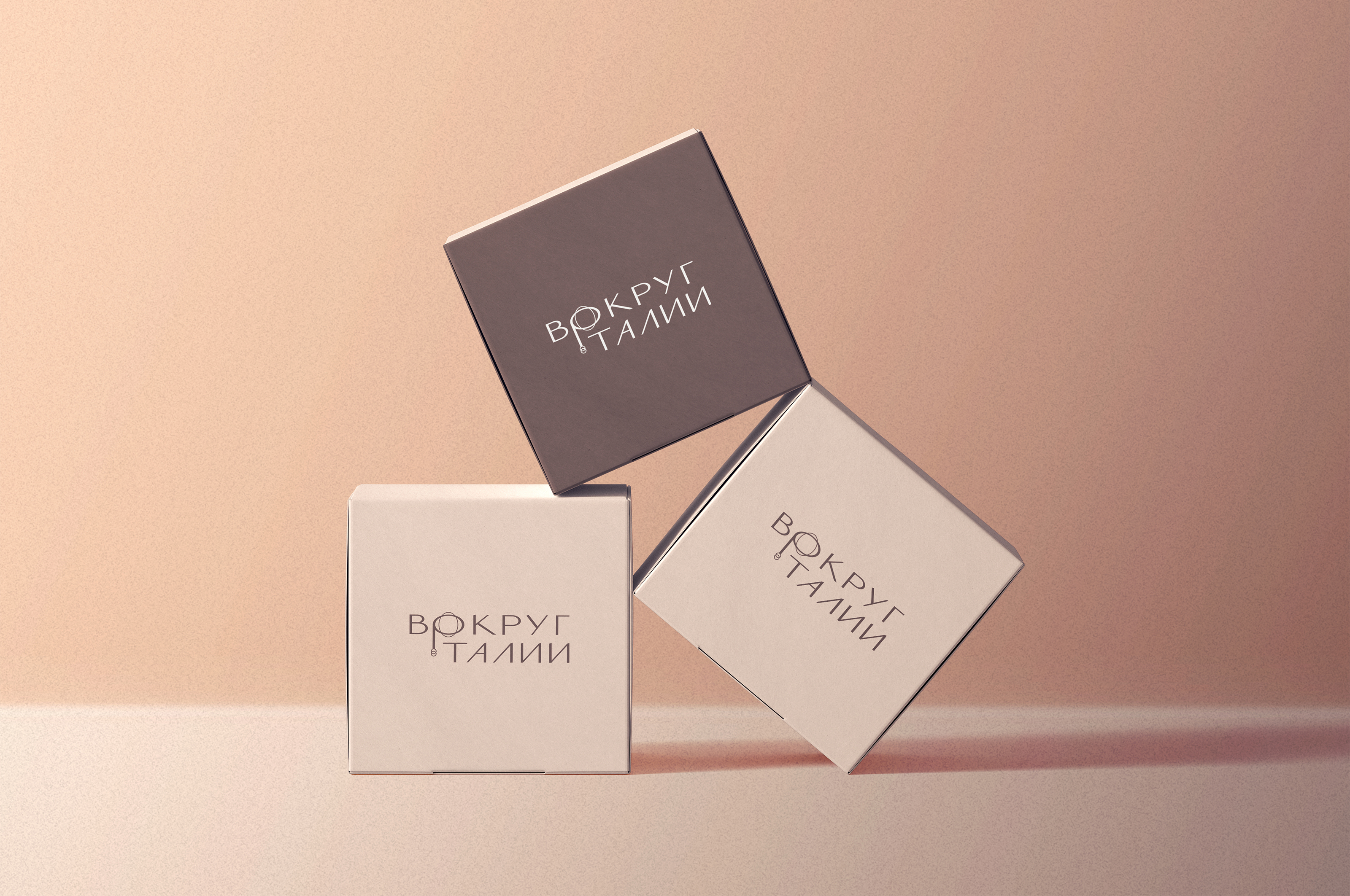 Дизайн логотипа / Бренд ремней — Изображение №1 — Брендинг на Dprofile