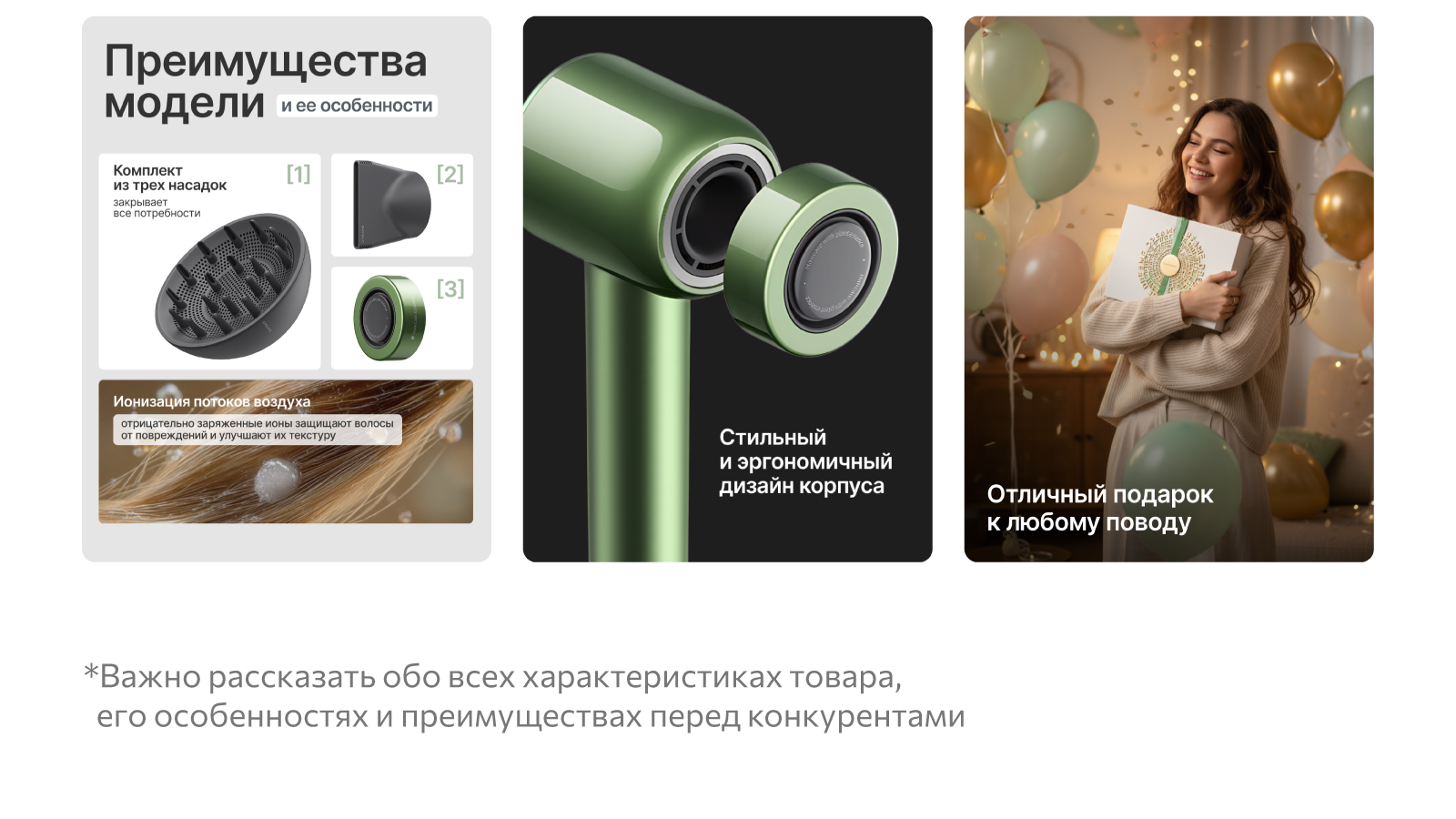 Дизайн инфографики — Изображение №5 — Маркетинг на Dprofile