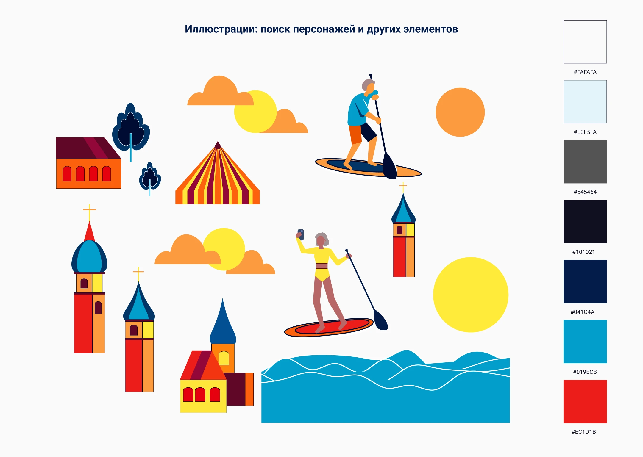 Лендинг для фестиваля в Суздале — Изображение №4 — Интерфейсы, Иллюстрация на Dprofile