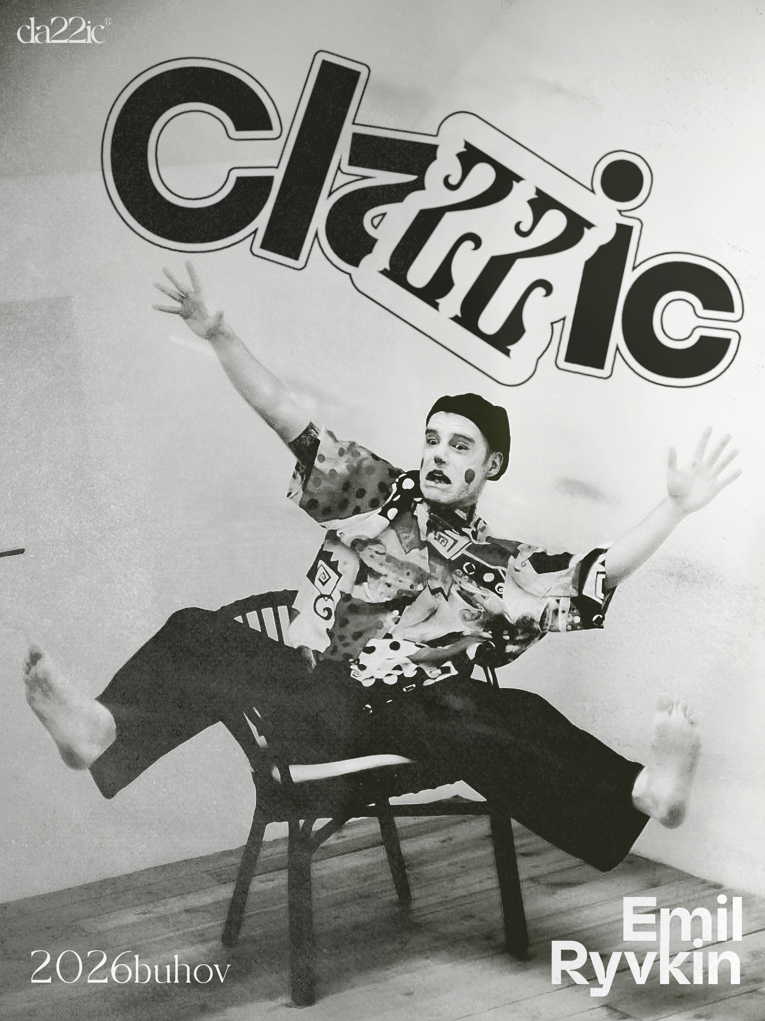 Cla22ic x Emil Ryvkin | Design Project | Obuhov Design — Изображение №1 — Брендинг, Графика на Dprofile