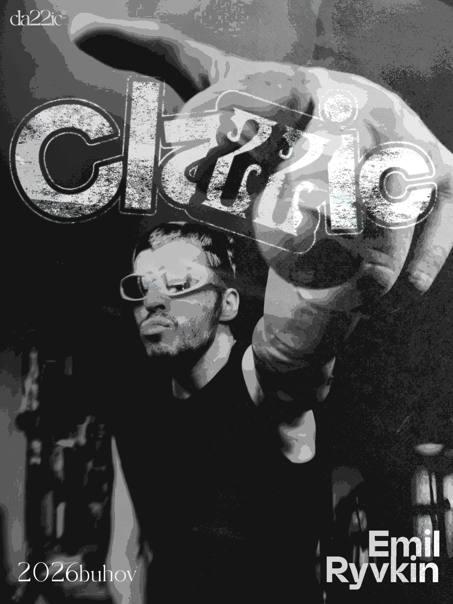 Cla22ic x Emil Ryvkin | Design Project | Obuhov Design — Изображение №2 — Брендинг, Графика на Dprofile