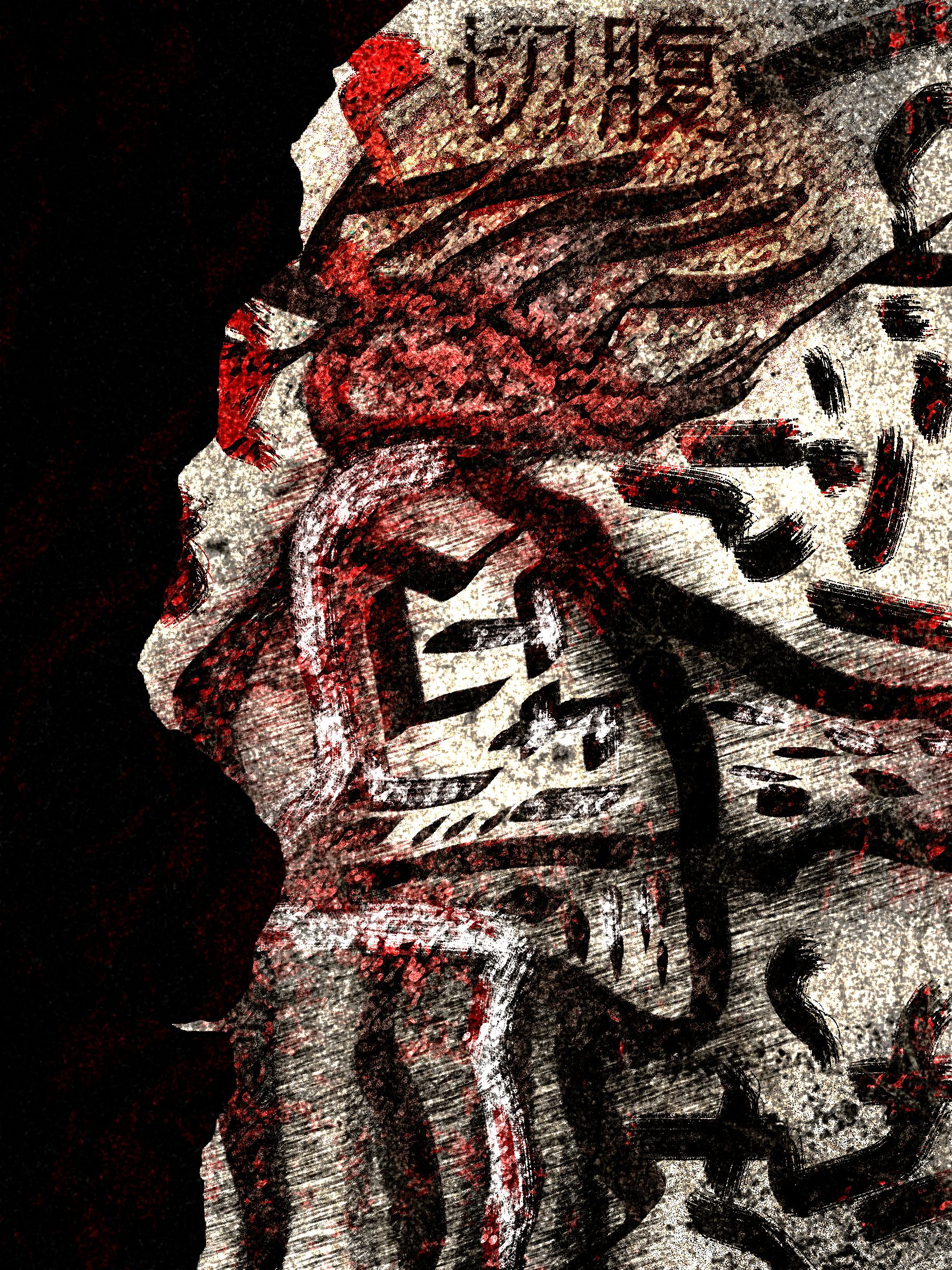 SEPPUKU | Интерактивные Постеры | Павел Обухов | 2025 — Изображение №3 — Брендинг, Графика на Dprofile