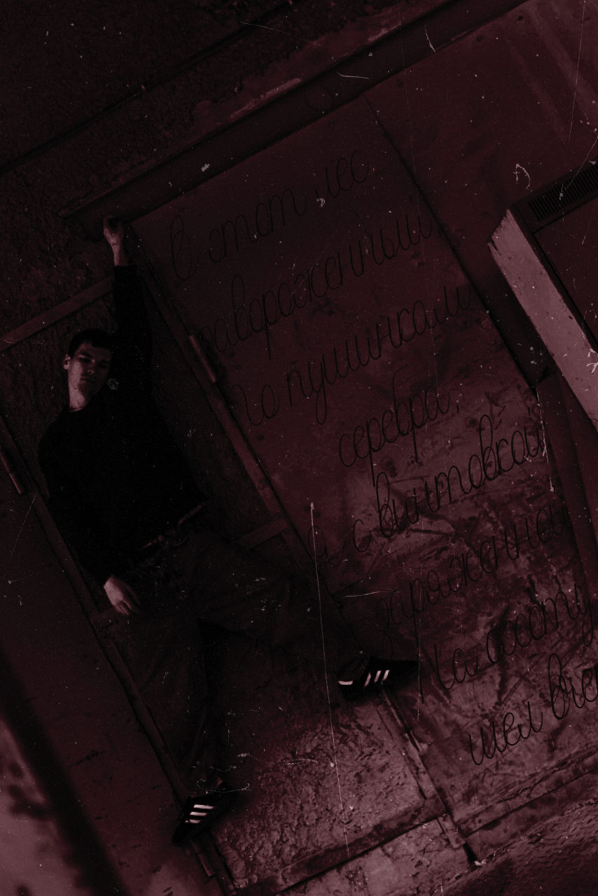 Дизайн Интерактив | Чингиз Гараев | Павел Обухов | 2025 — Изображение №3 — Графика на Dprofile