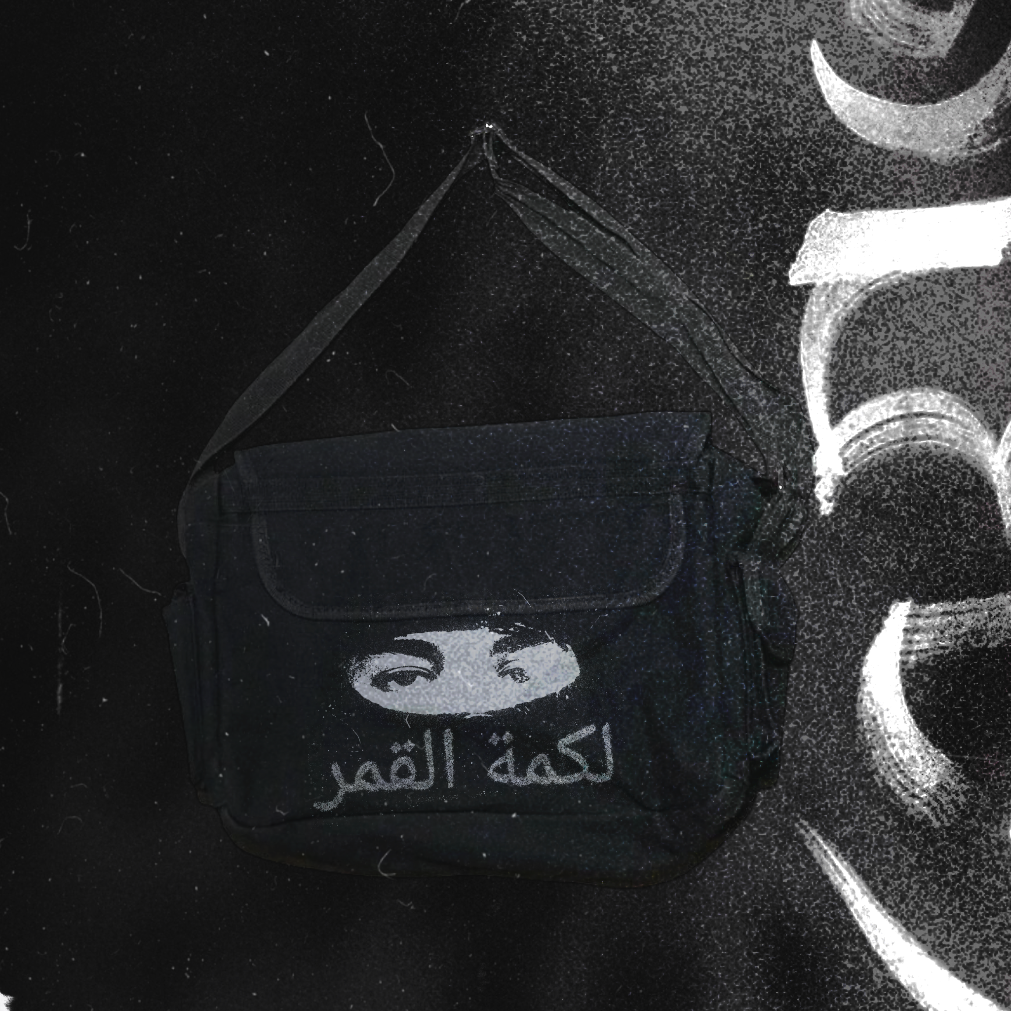 لكمة القمر | Cloths Design | Павел Обухов | 2025 — Изображение №3 — Брендинг, Графика на Dprofile