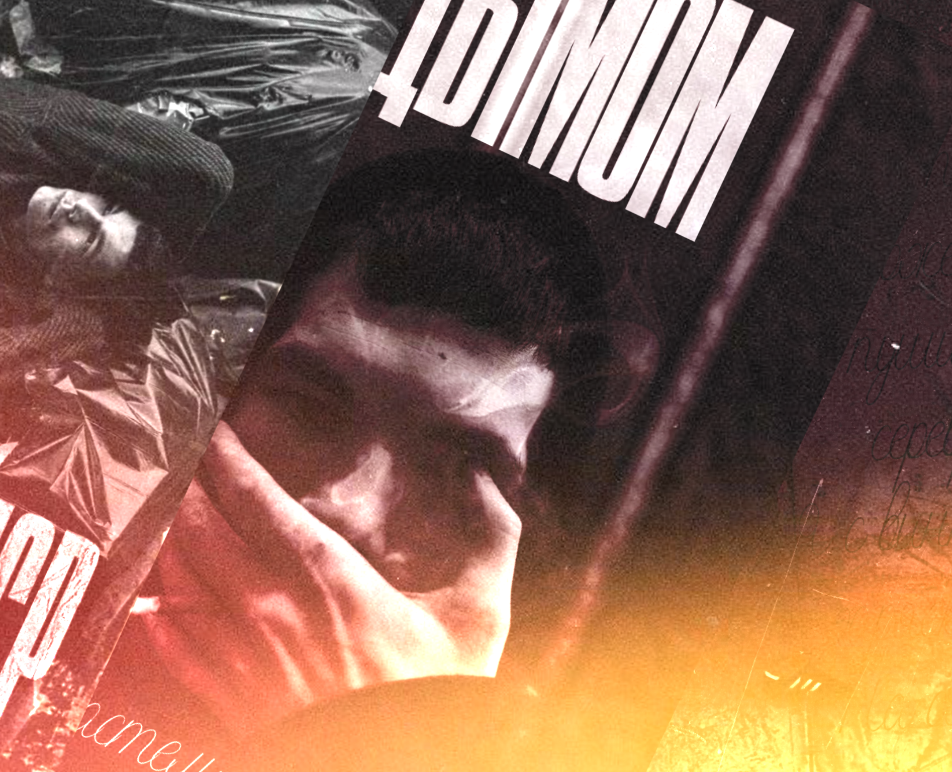 Дизайн Интерактив | Чингиз Гараев | Павел Обухов | 2025 — Графика на Dprofile