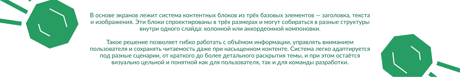 Website Interface | Дизайн локального сайта — Изображение №6 — Интерфейсы, Брендинг на Dprofile