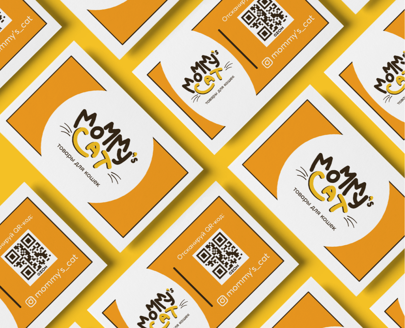 Brand identity | Товары для кошек Mommy's Cat — Брендинг на Dprofile