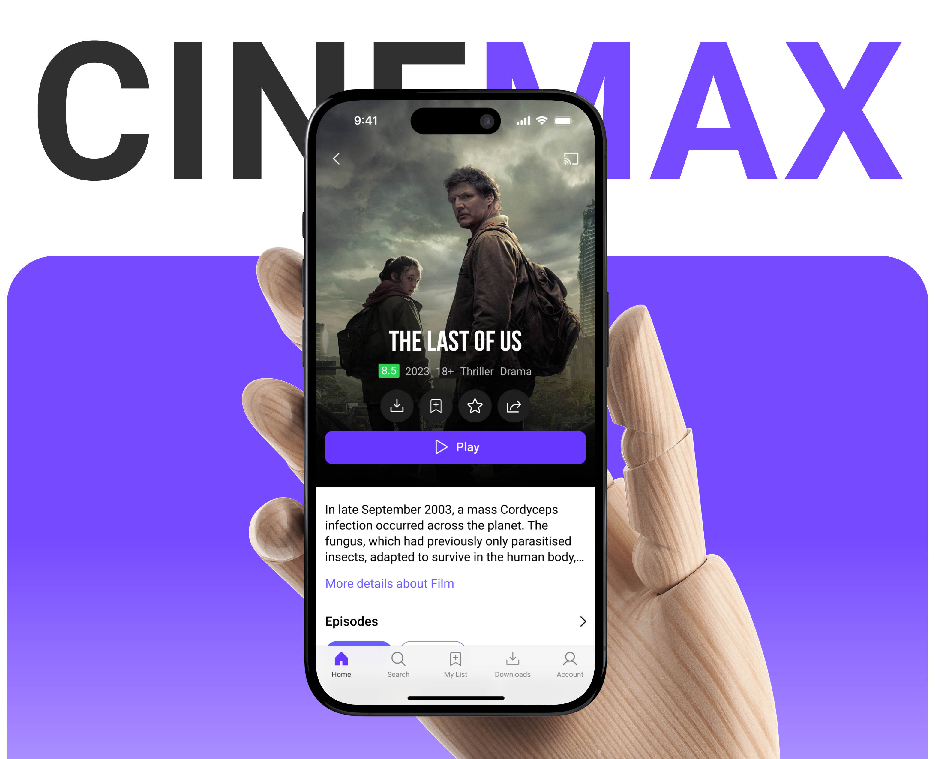 Streaming App — CineMax / Mobile App на Dprofile