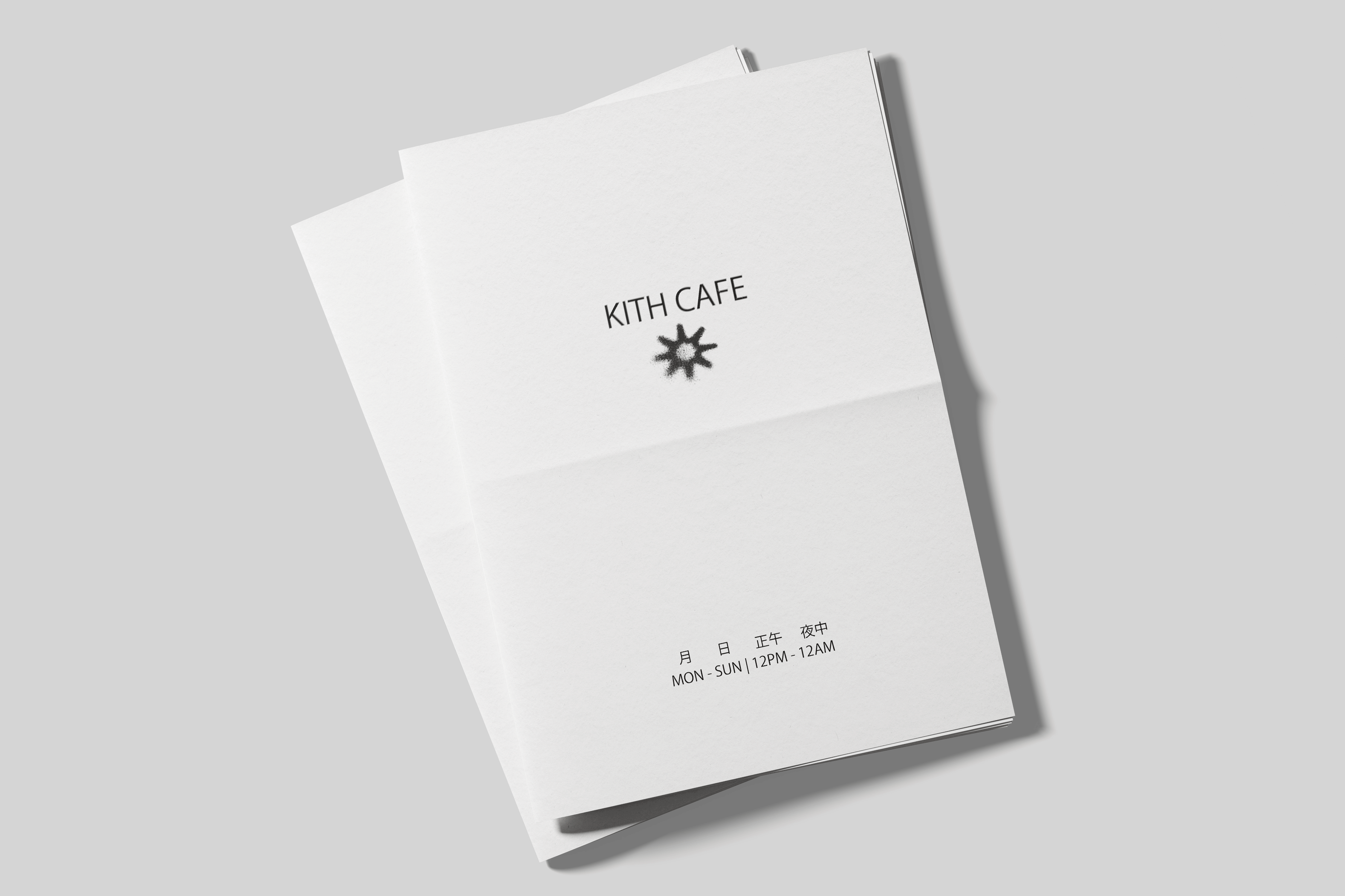 Branding «KITH» cafe — Изображение №3 — Брендинг на Dprofile