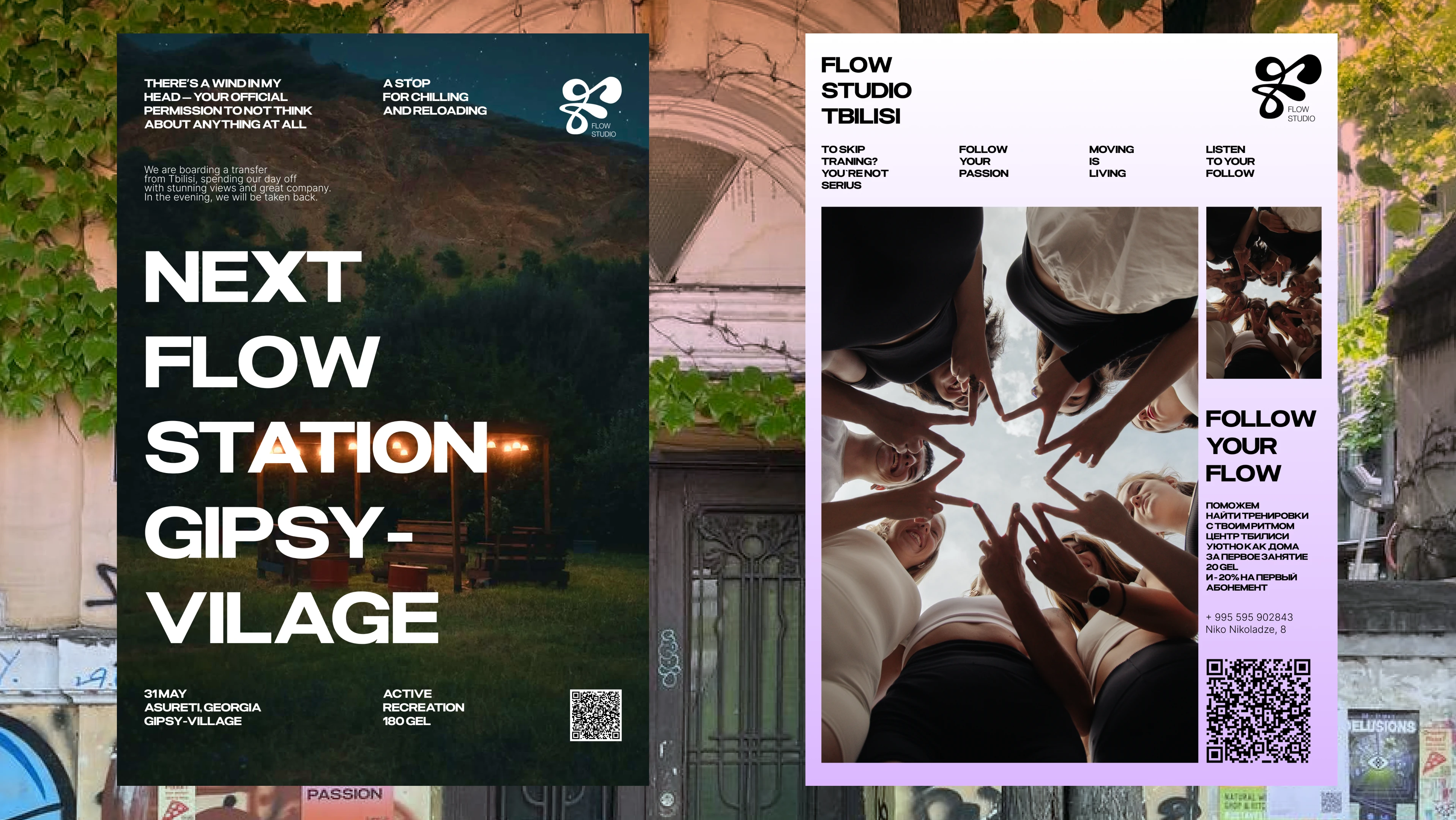 Rebranding «FLOW STUDIO» — Изображение №5 — Брендинг на Dprofile