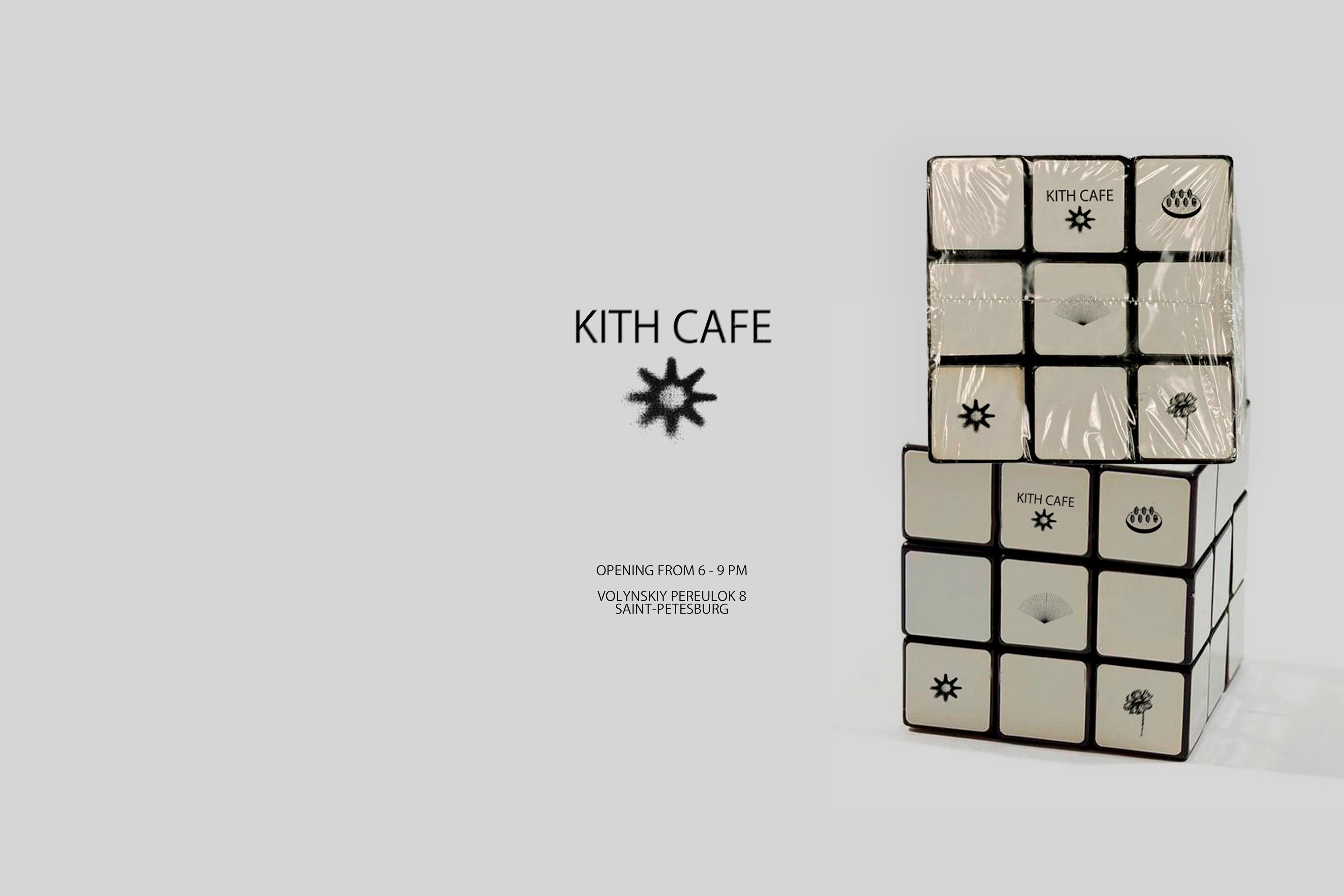 Branding «KITH» cafe — Изображение №6 — Брендинг на Dprofile