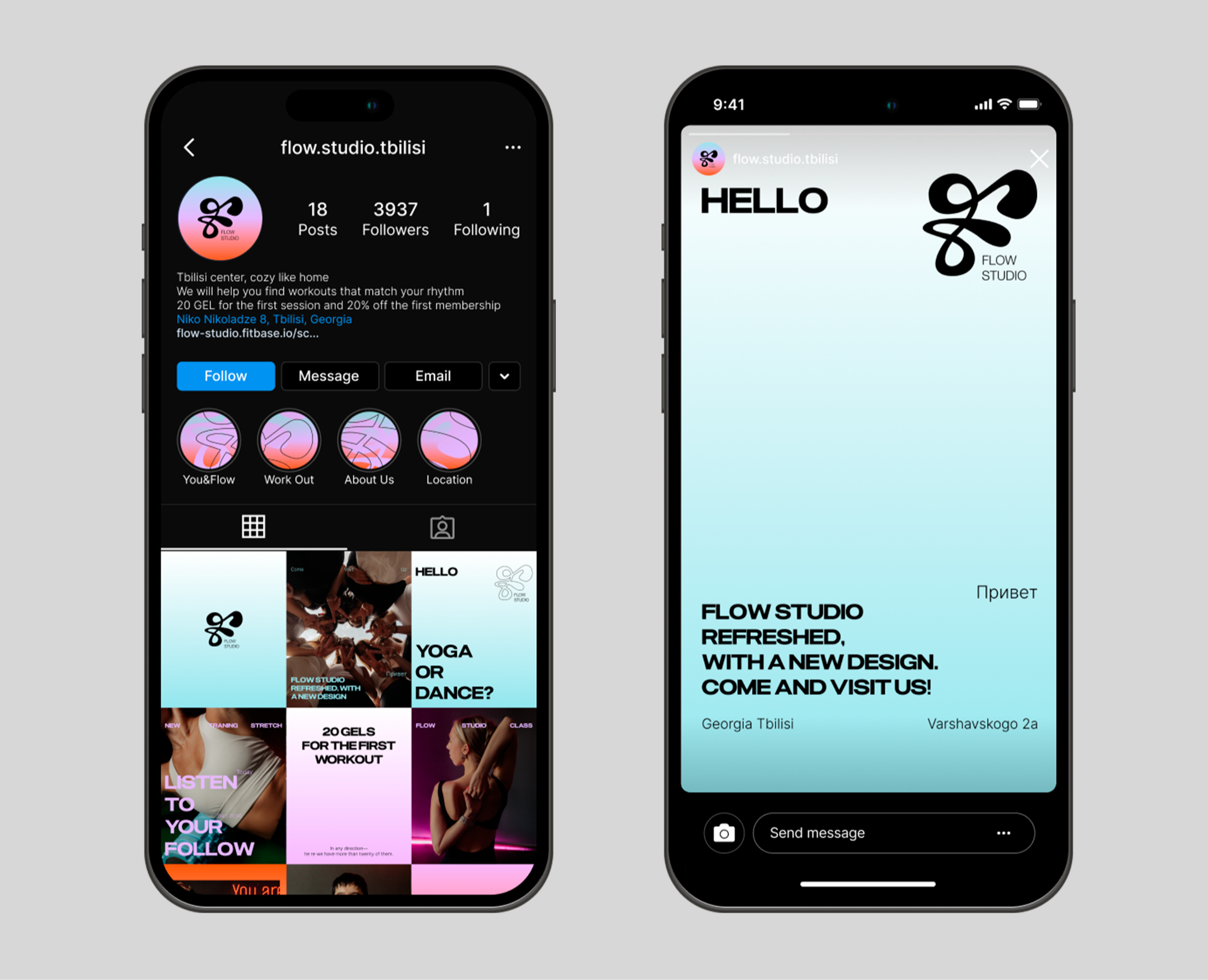 Rebranding «FLOW STUDIO» — Брендинг на Dprofile