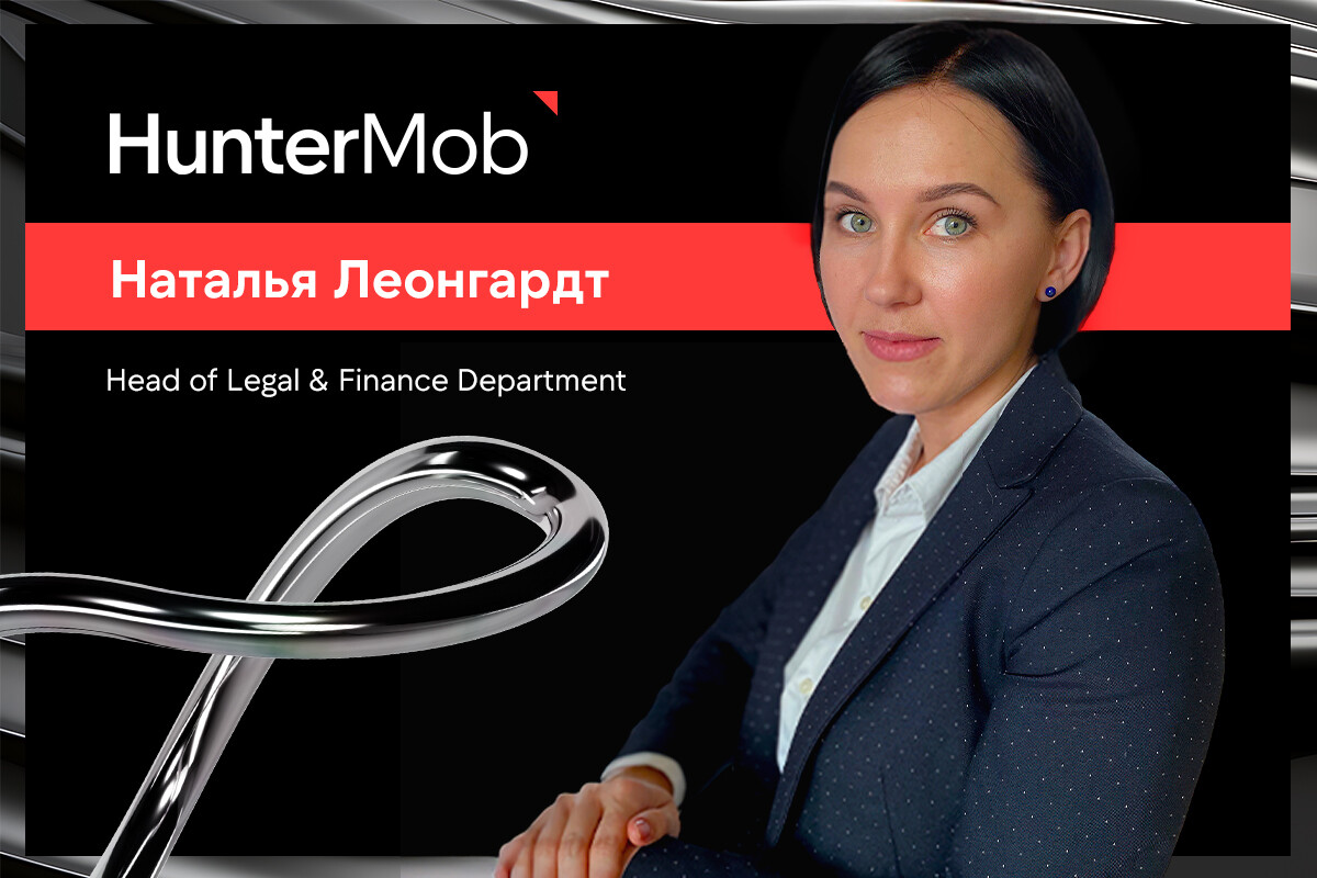 Наталья Леонгардт: идеальный рабочий день закончится в 19:00 — Изображение №1 — Интерфейсы на Dprofile