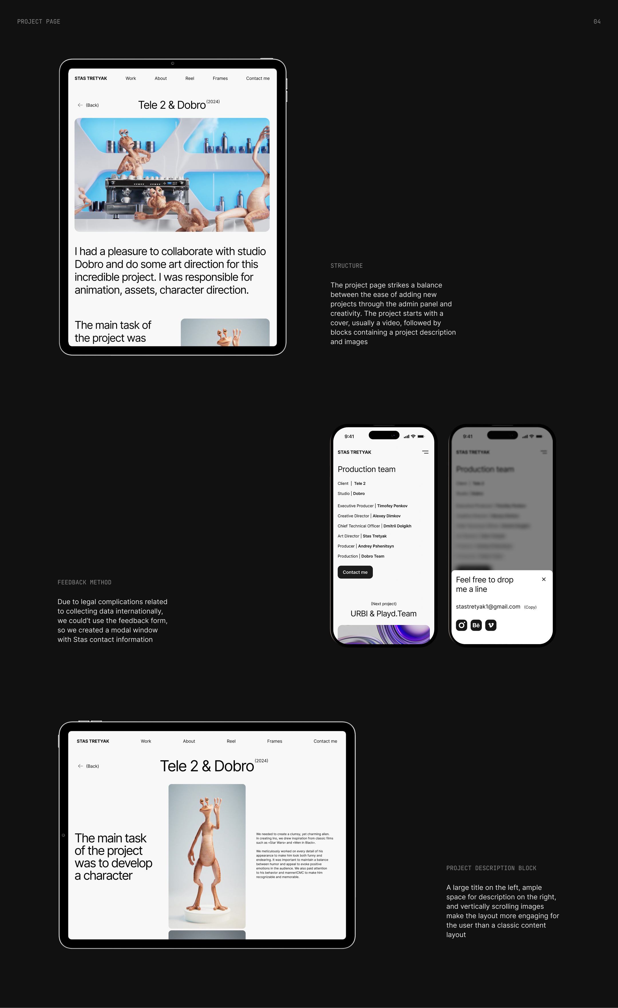Portfolio site for Stas Tretyak — Изображение №4 — Интерфейсы, Анимация на Dprofile