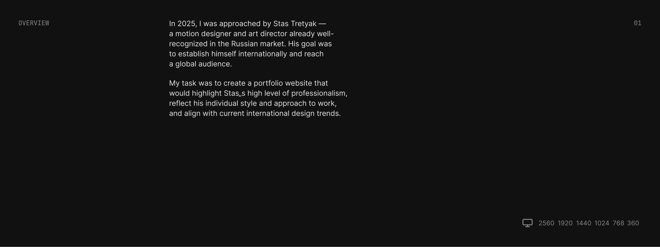 Portfolio site for Stas Tretyak — Изображение №2 — Интерфейсы, Анимация на Dprofile