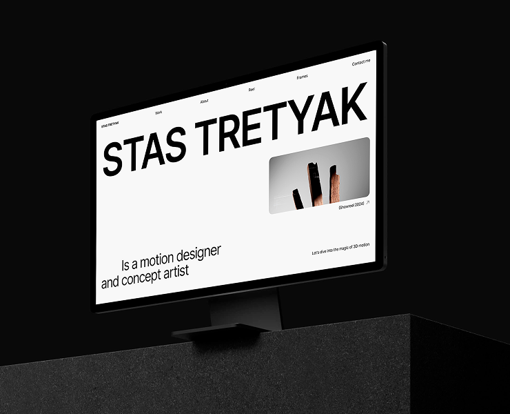 Portfolio site for Stas Tretyak на Dprofile