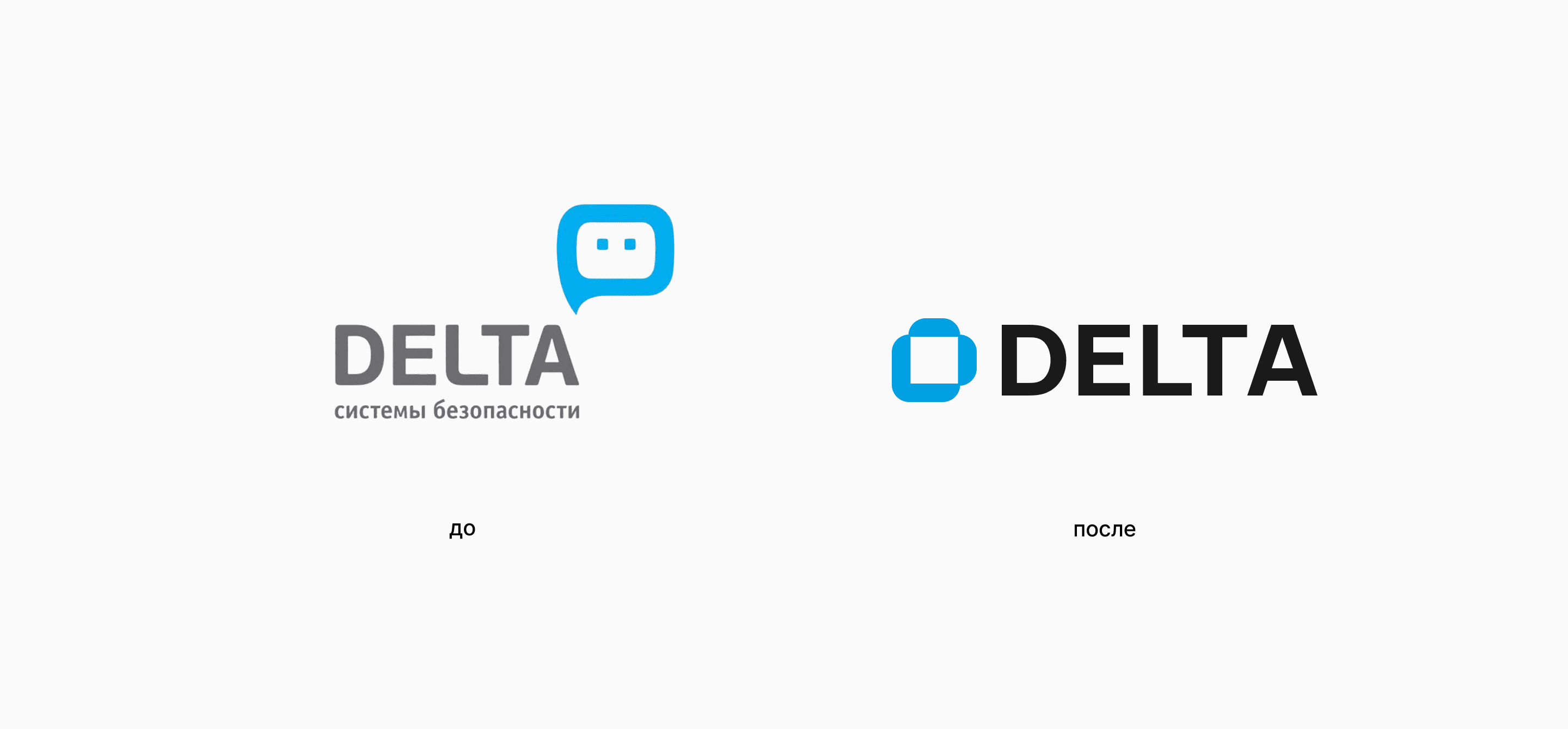 DELTA LOGO | Redesign — Изображение №4 — Брендинг на Dprofile