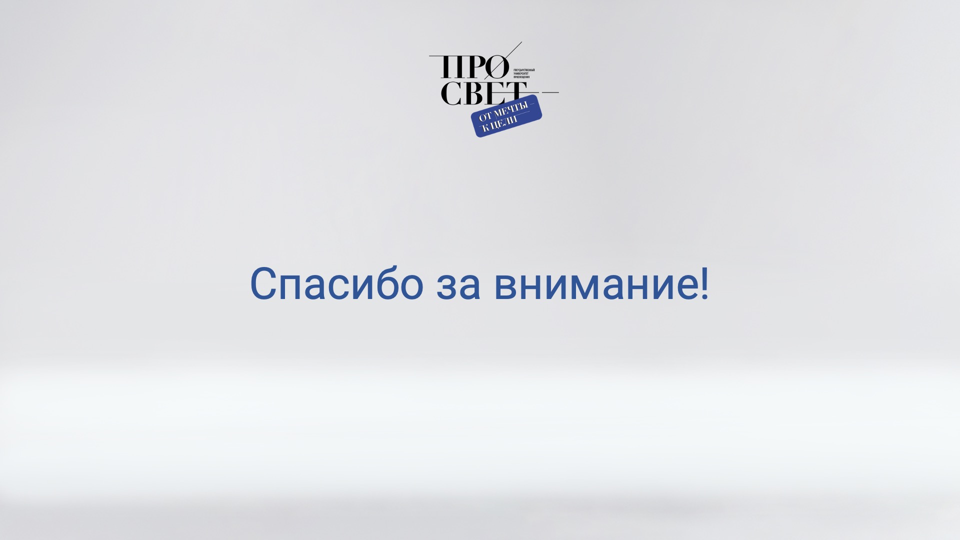 Дизайн для керамики — Изображение №19 — Брендинг на Dprofile