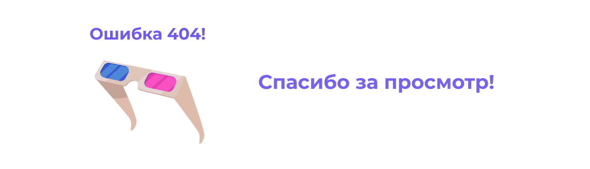 Приложение онлайн-кинотеатра — Изображение №8 — Интерфейсы на Dprofile