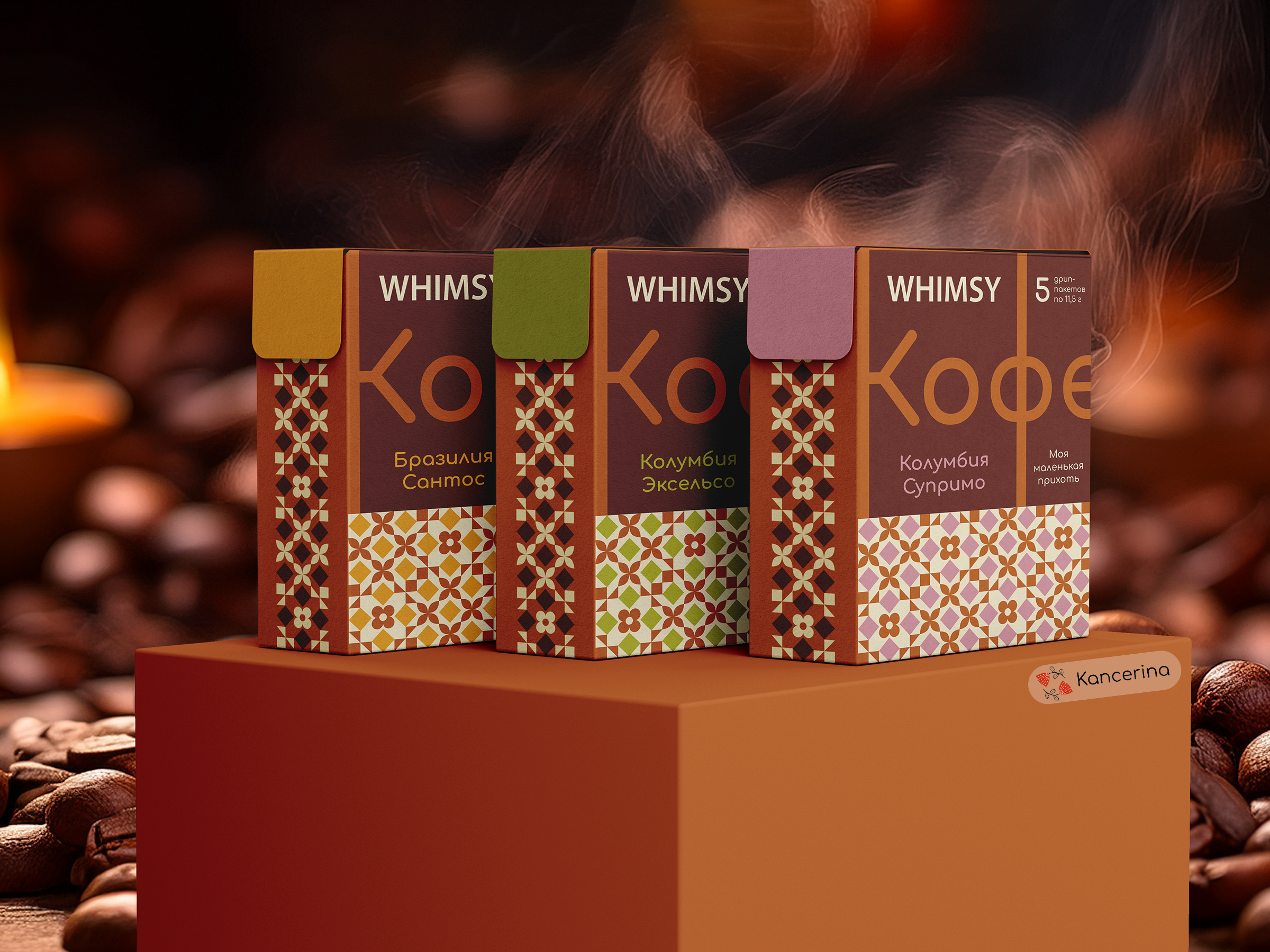 Упаковка для кофе — Изображение №2 — Брендинг, Графика на Dprofile