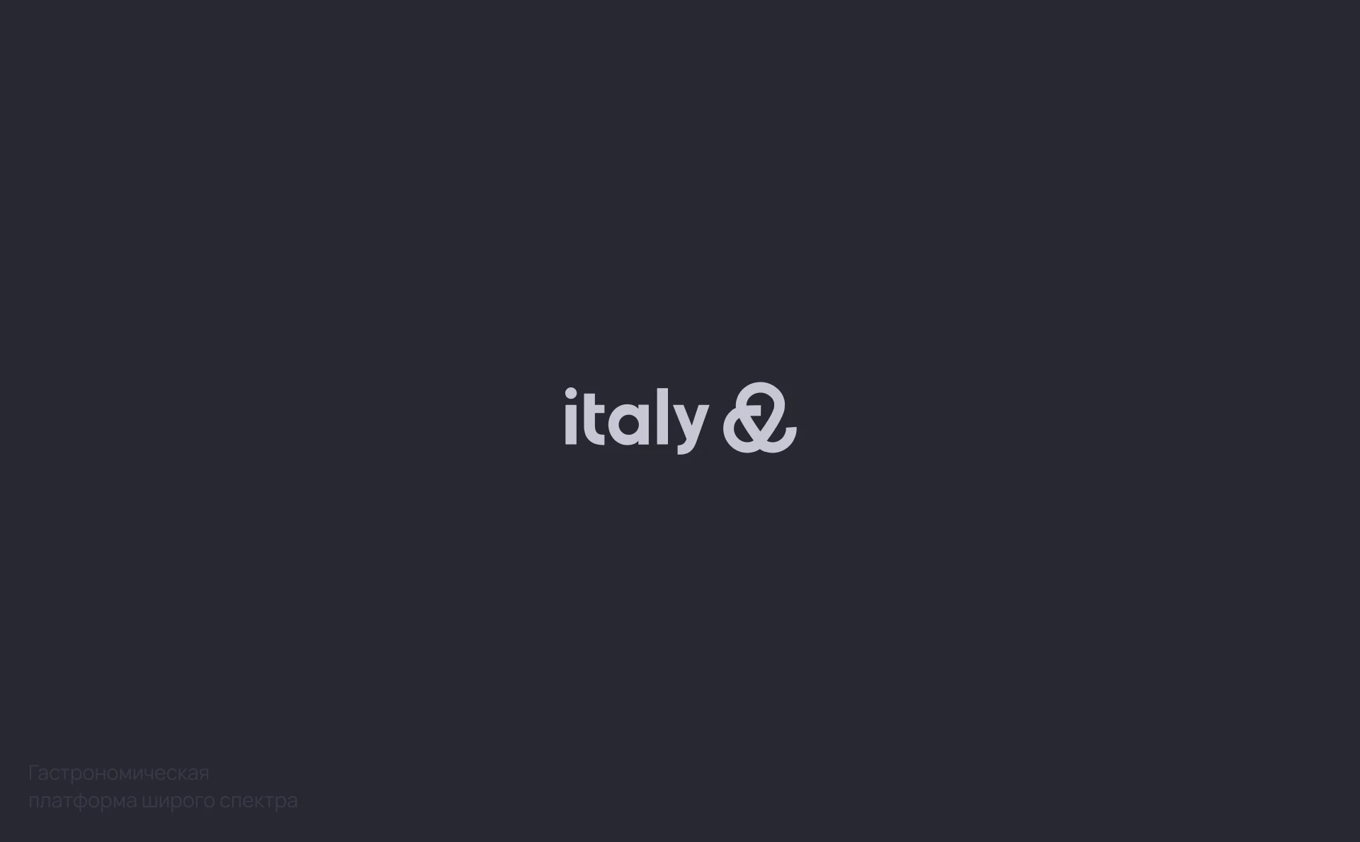 Логофолио 2025 — Изображение №9 — Брендинг на Dprofile