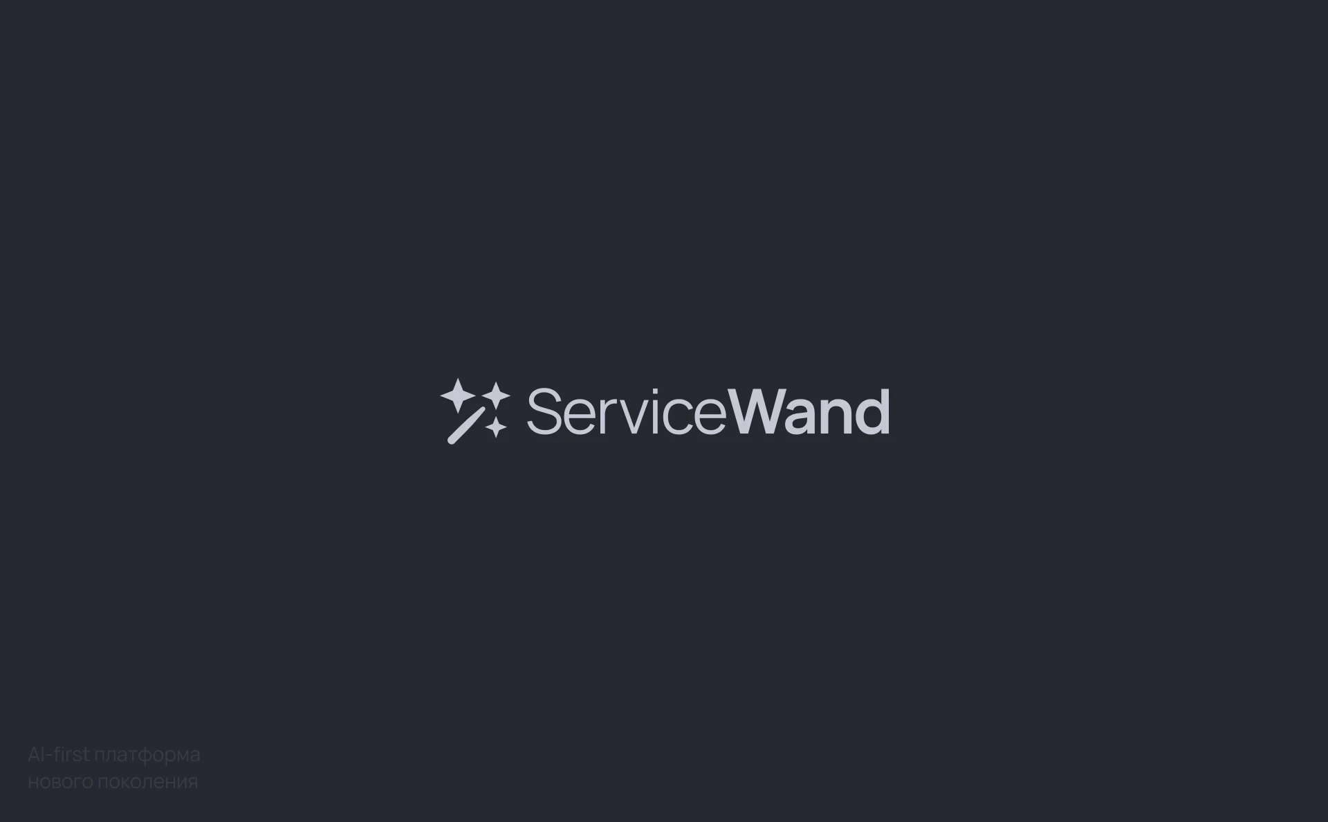 Логофолио 2025 — Изображение №3 — Брендинг на Dprofile