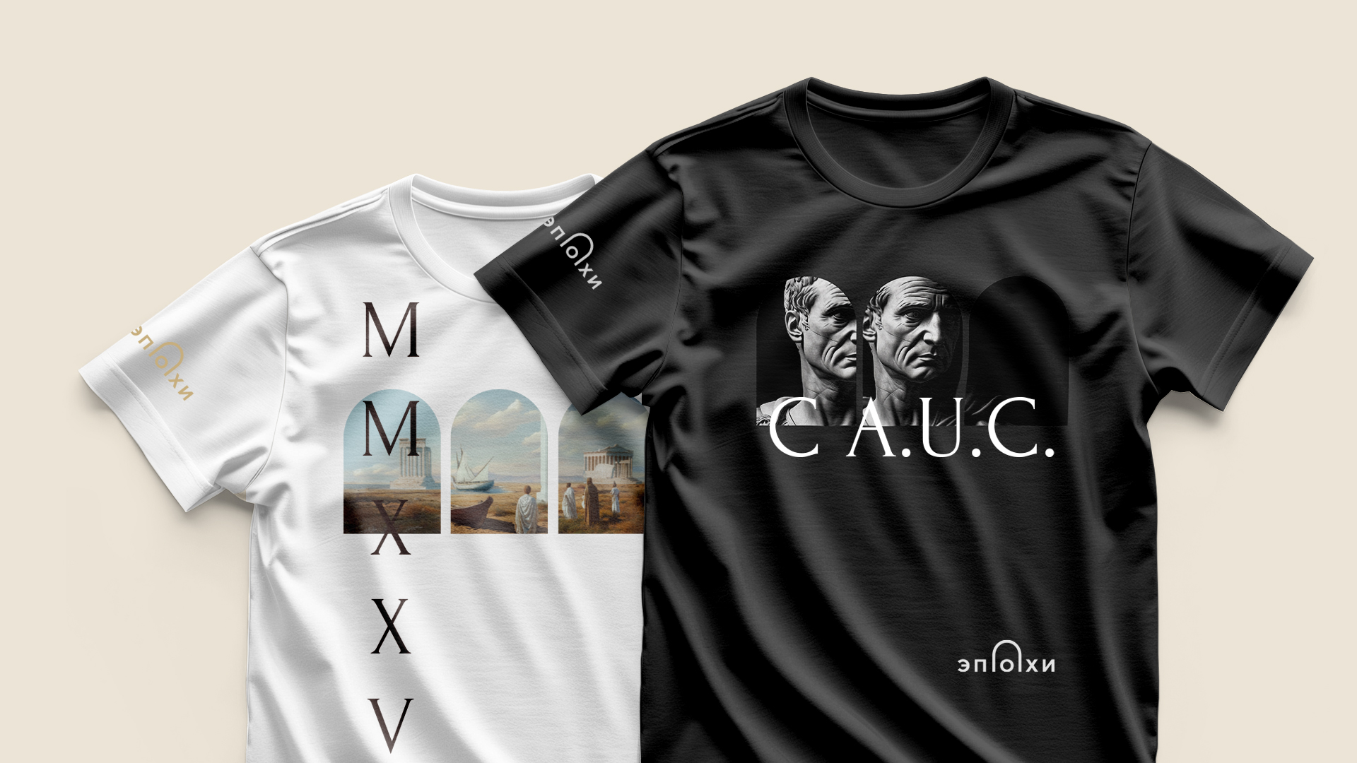 Музей-макет Эпохи — Изображение №6 — Брендинг на Dprofile