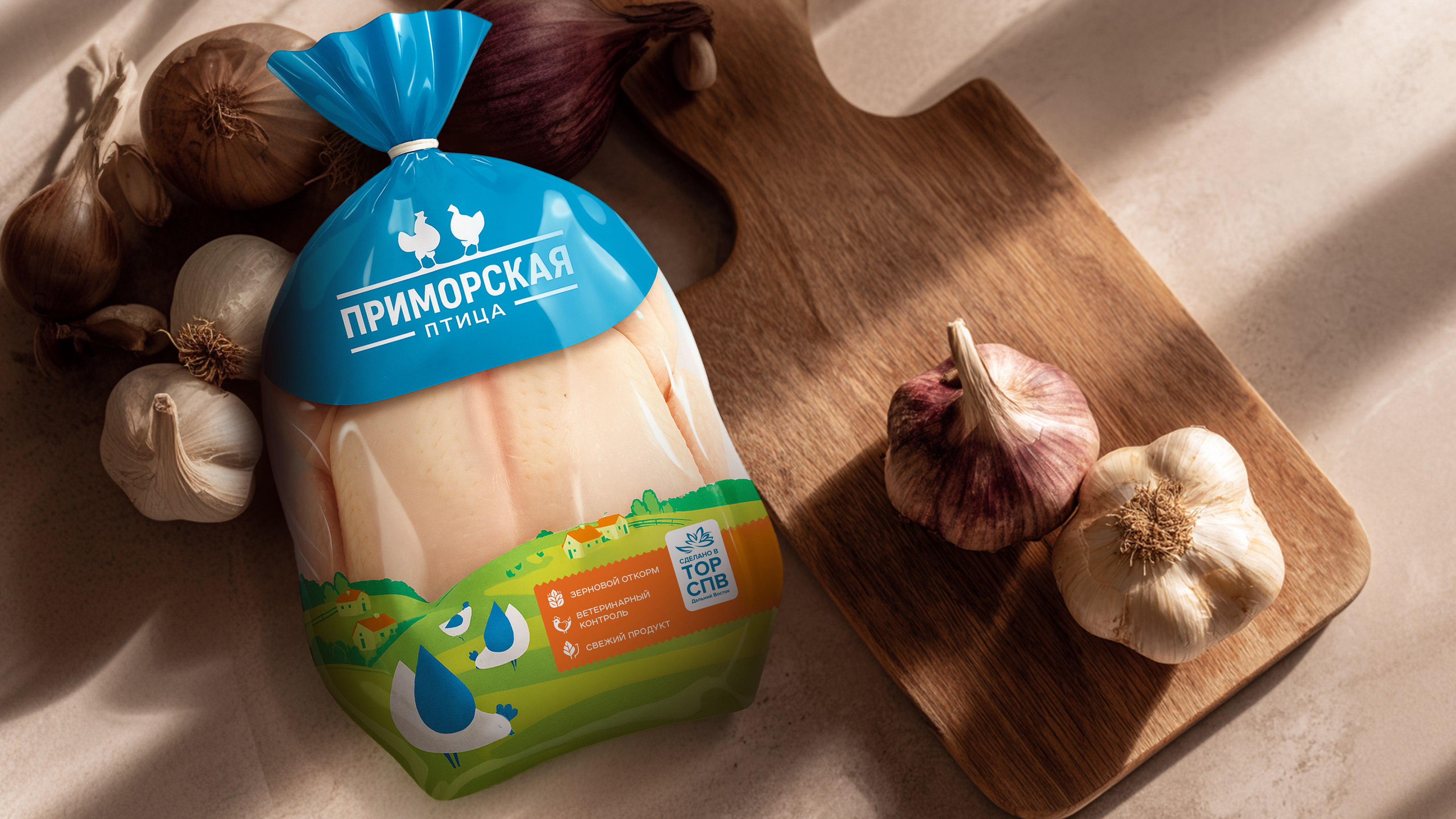 Приморская птица — Изображение №3 — Брендинг на Dprofile