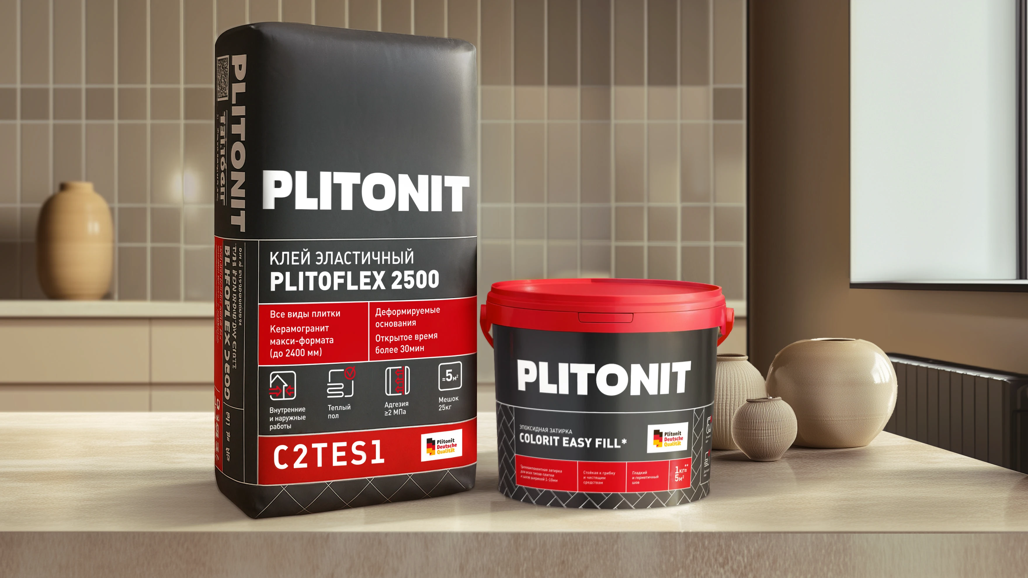 Плитонит (обновление дизайна) — Изображение №1 — Брендинг на Dprofile