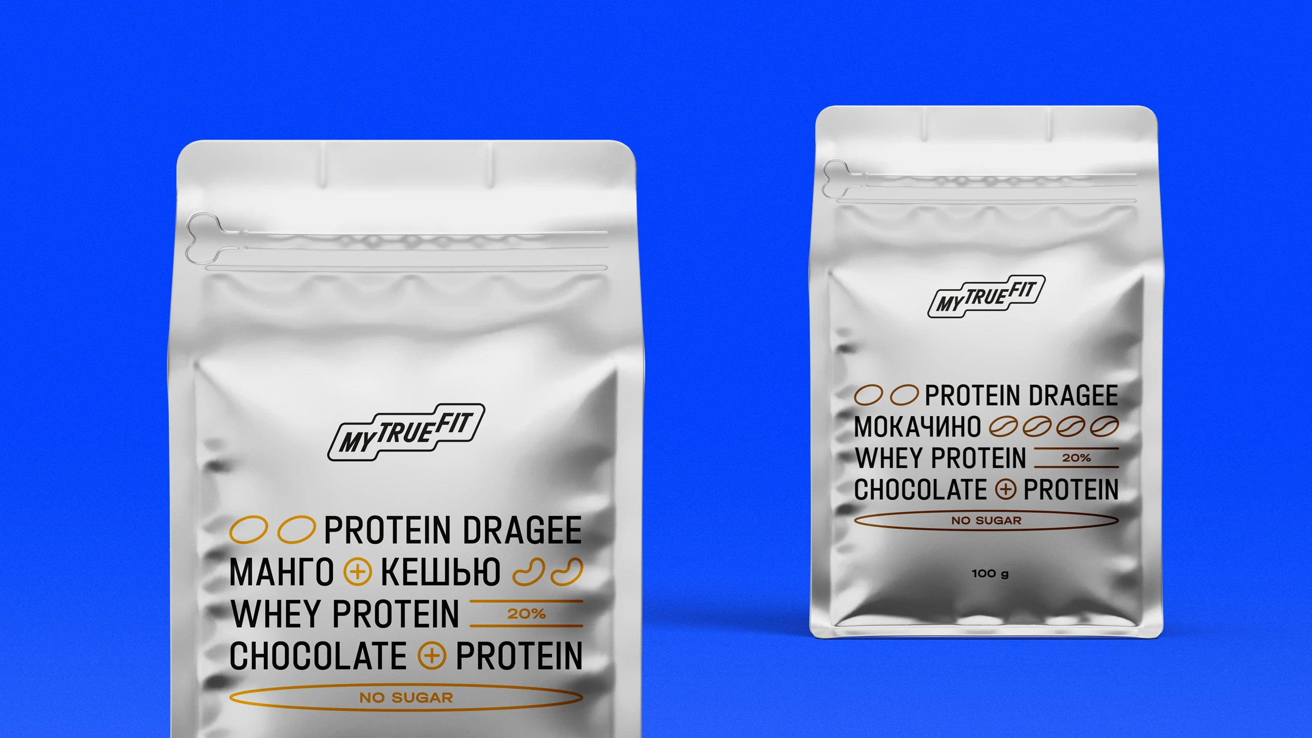 My True Fit — Изображение №2 — Брендинг на Dprofile