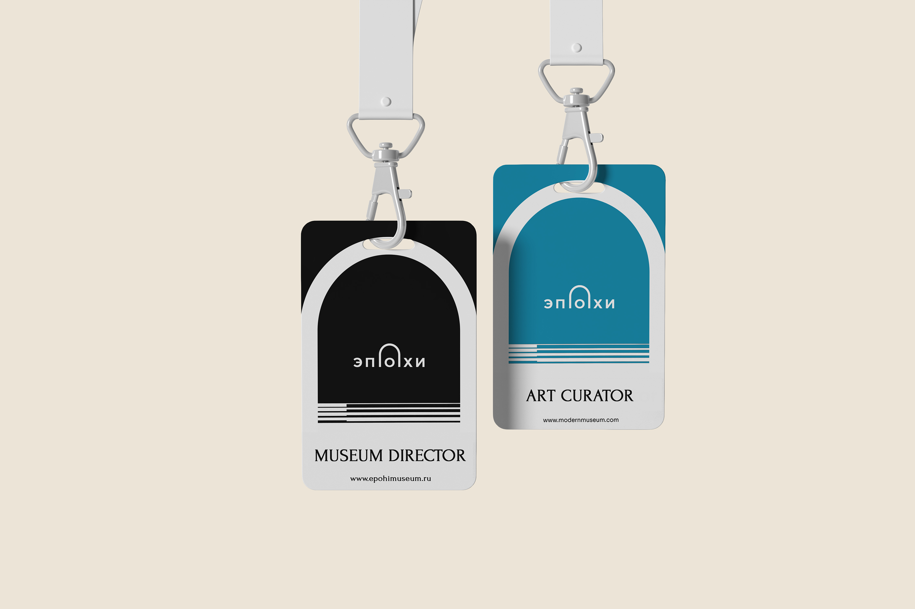 Музей-макет Эпохи — Изображение №5 — Брендинг на Dprofile