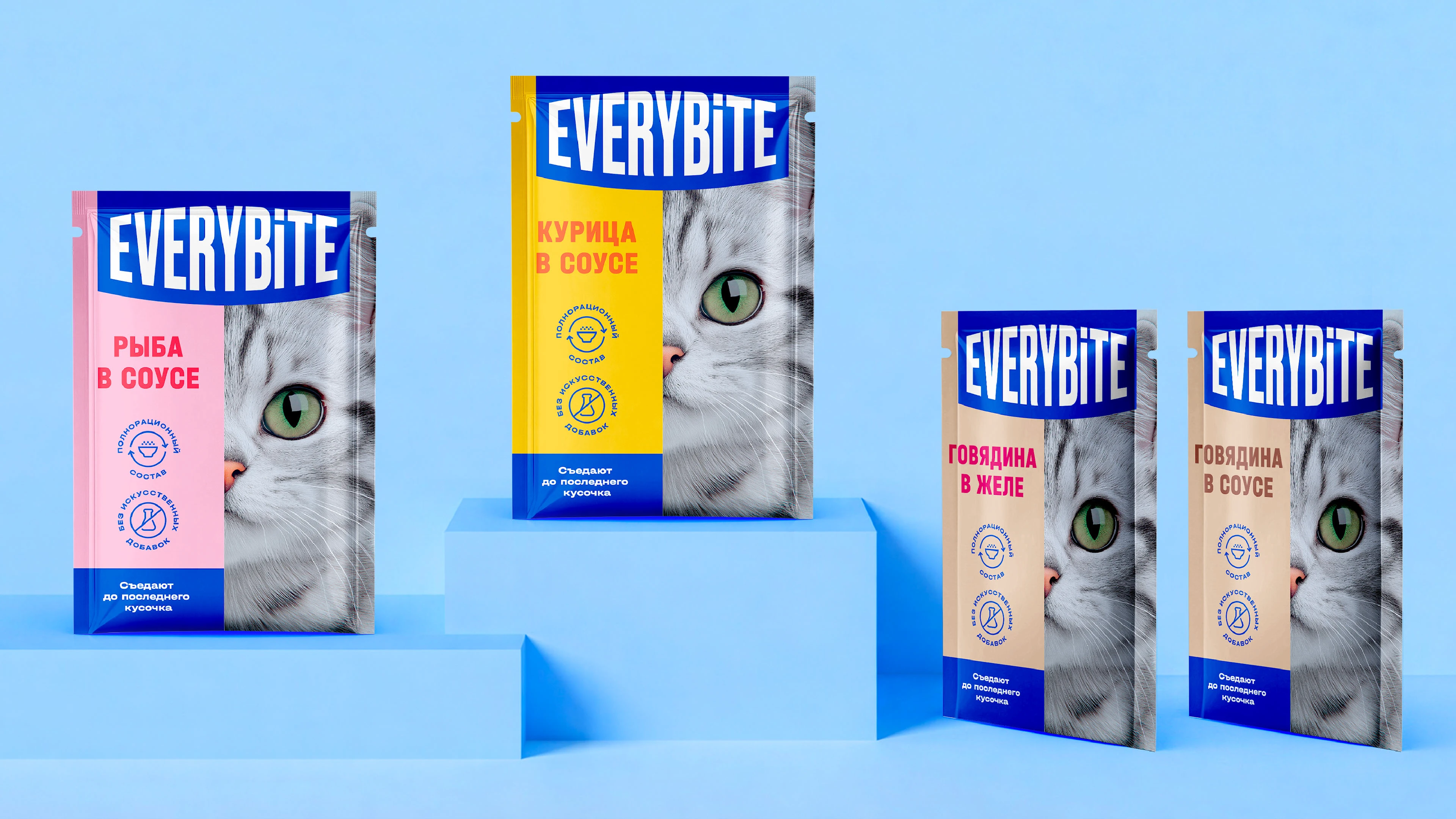 EVERYBITE — Изображение №2 — Брендинг на Dprofile