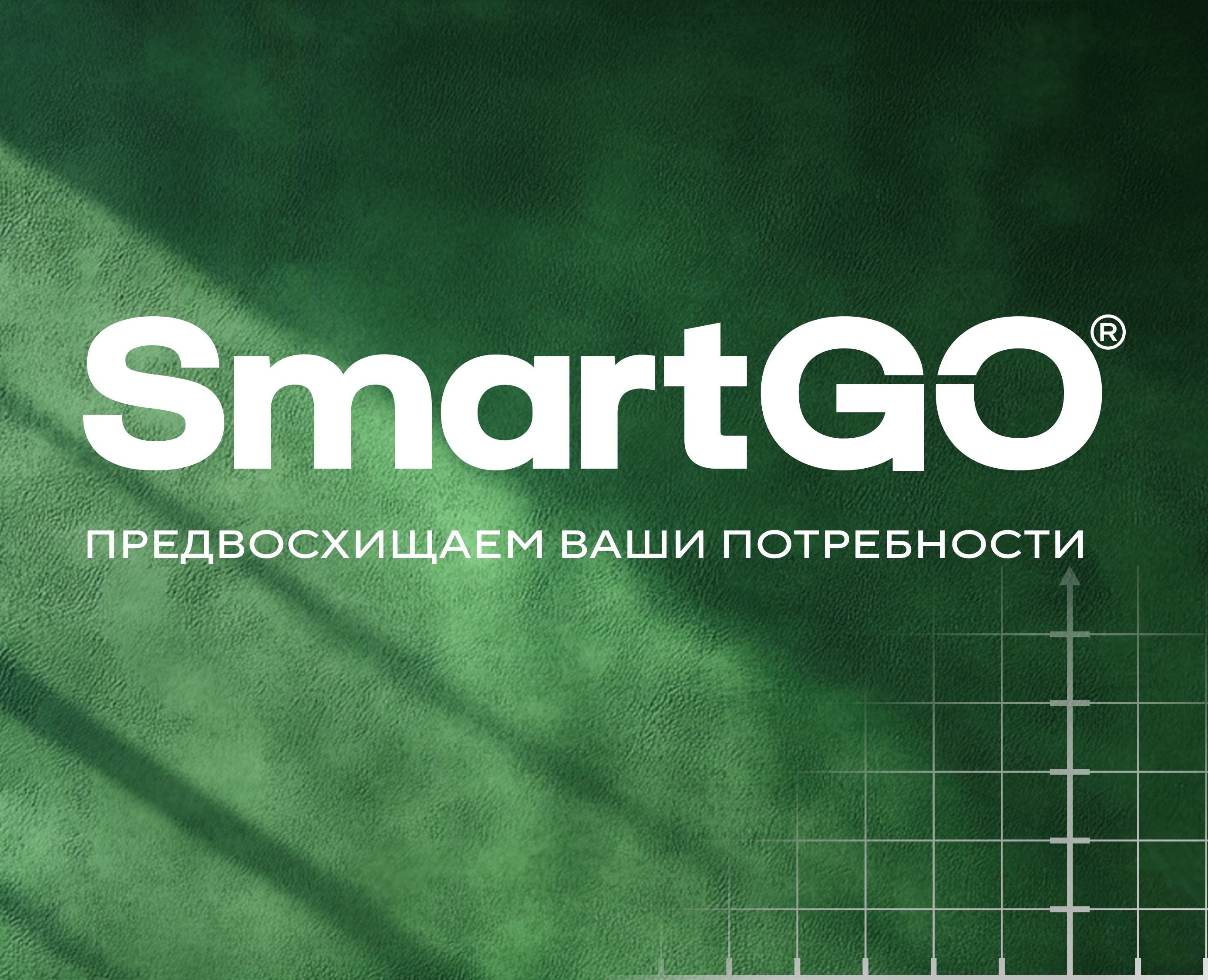 Smart GO на Dprofile