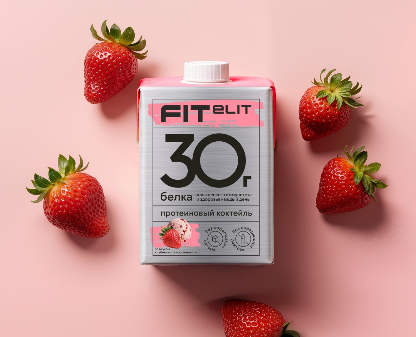 Fit Elit на Dprofile